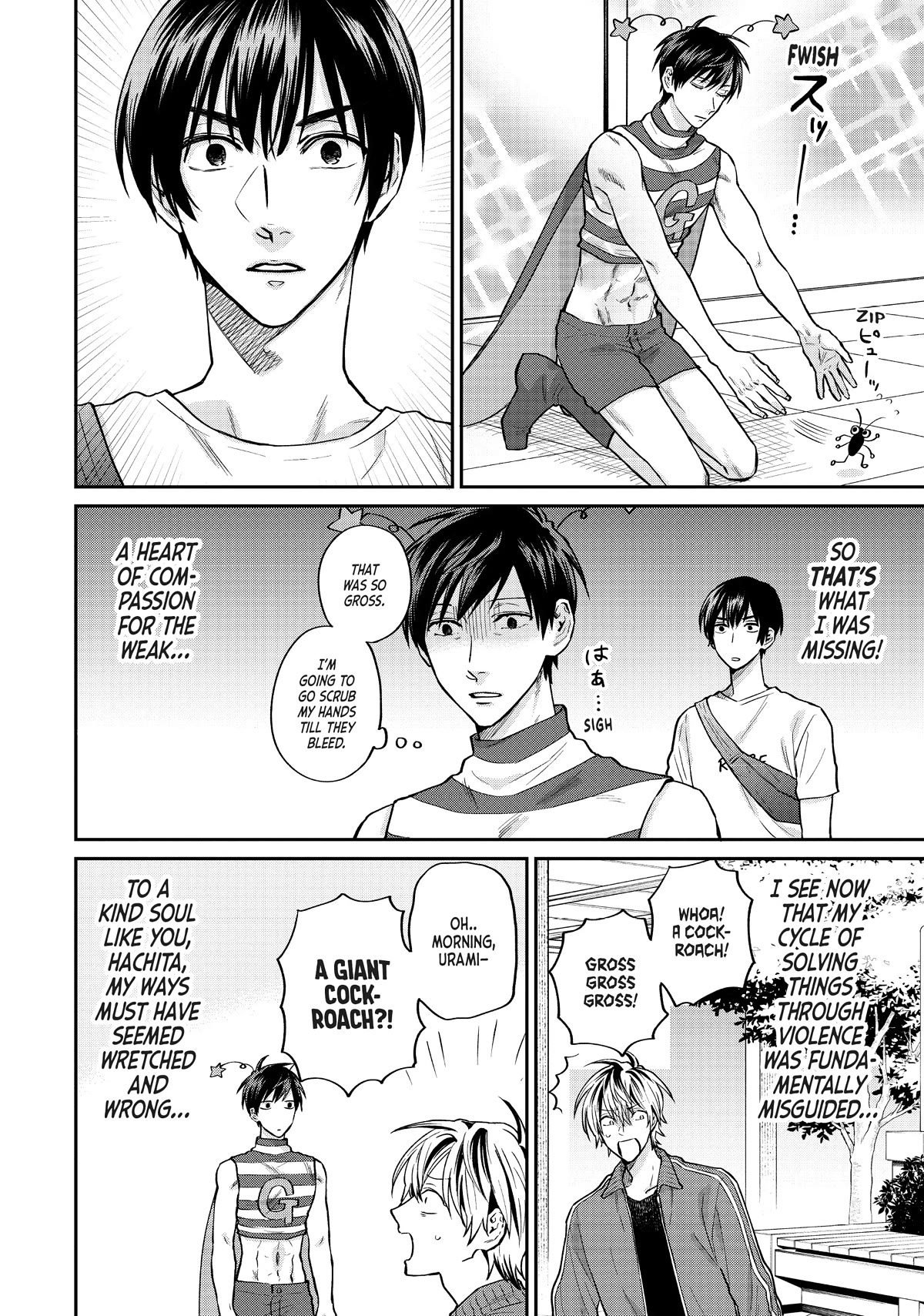 Uramichi Oniisan chapter 58 page 8