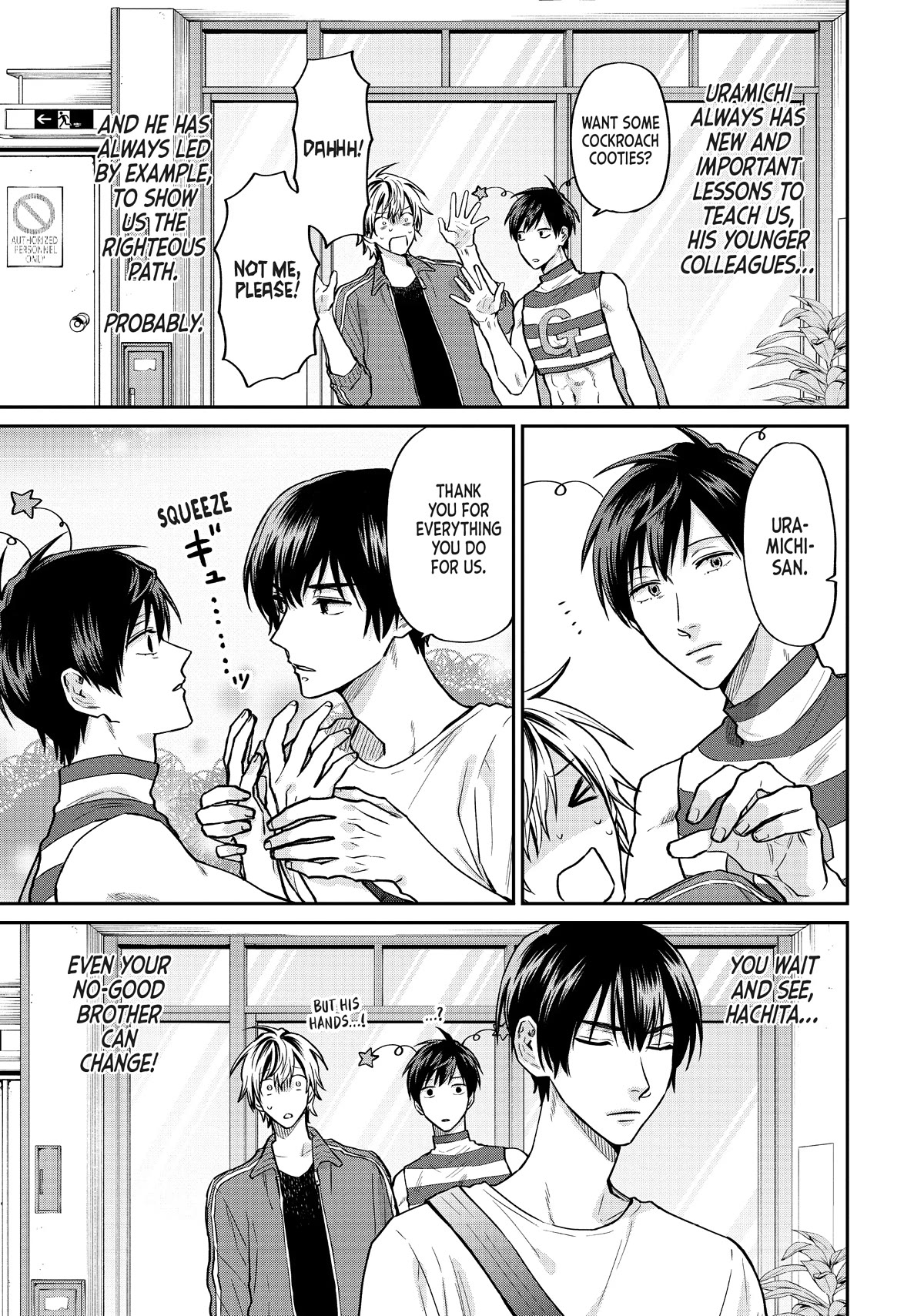 Uramichi Oniisan chapter 58 page 9