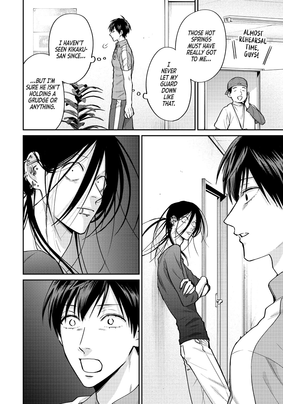 Uramichi Oniisan chapter 59.5 page 10