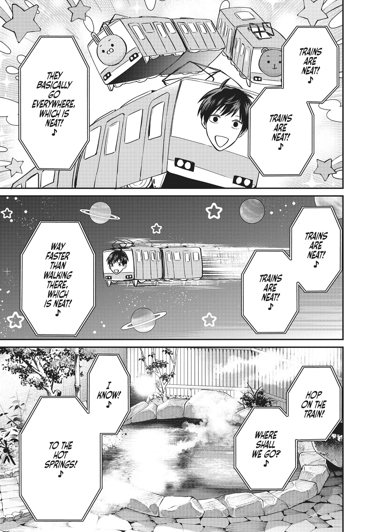 Uramichi Oniisan chapter 59.5 page 3