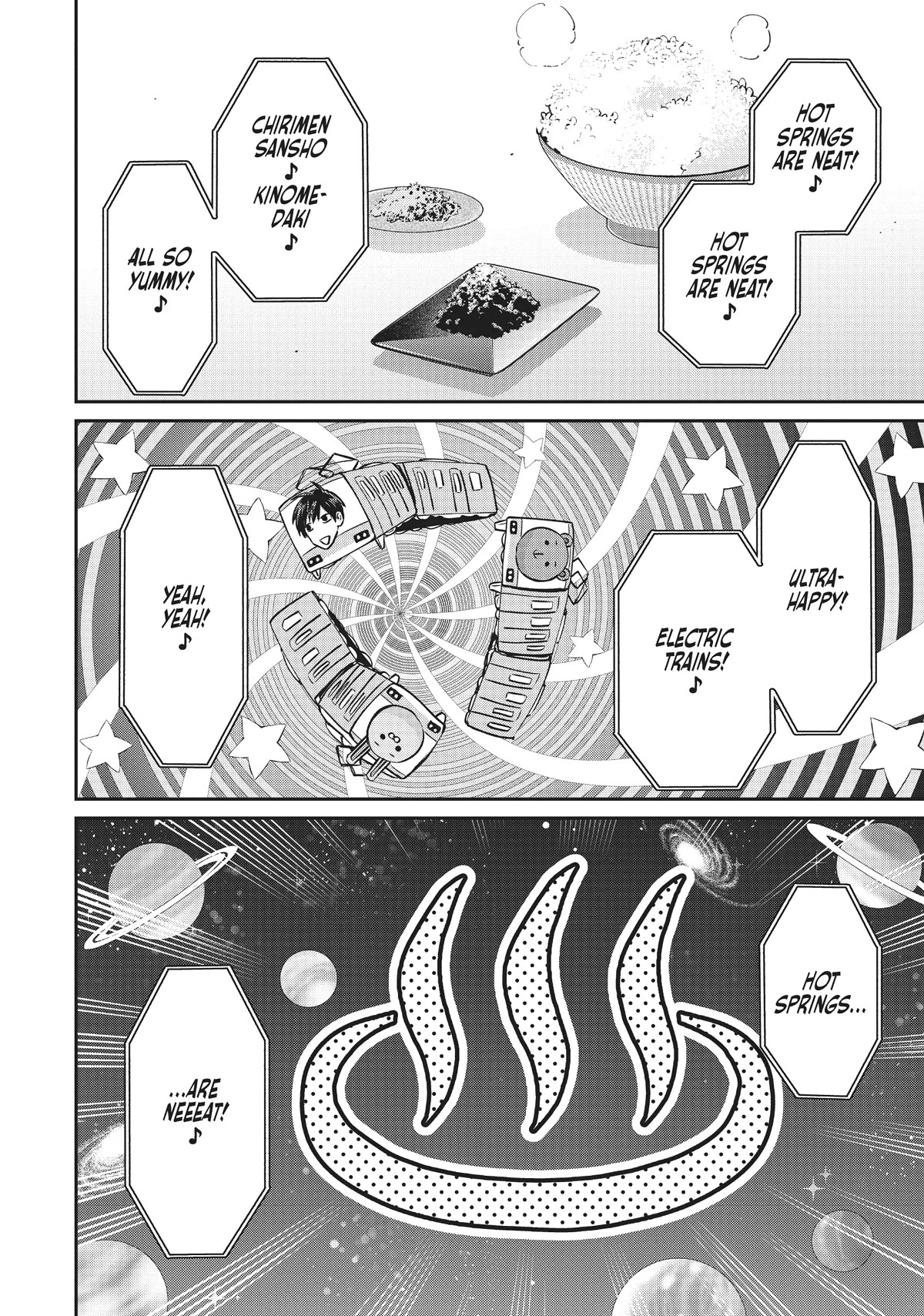 Uramichi Oniisan chapter 59.5 page 4