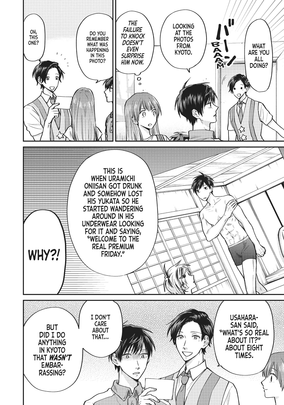 Uramichi Oniisan chapter 59.5 page 8