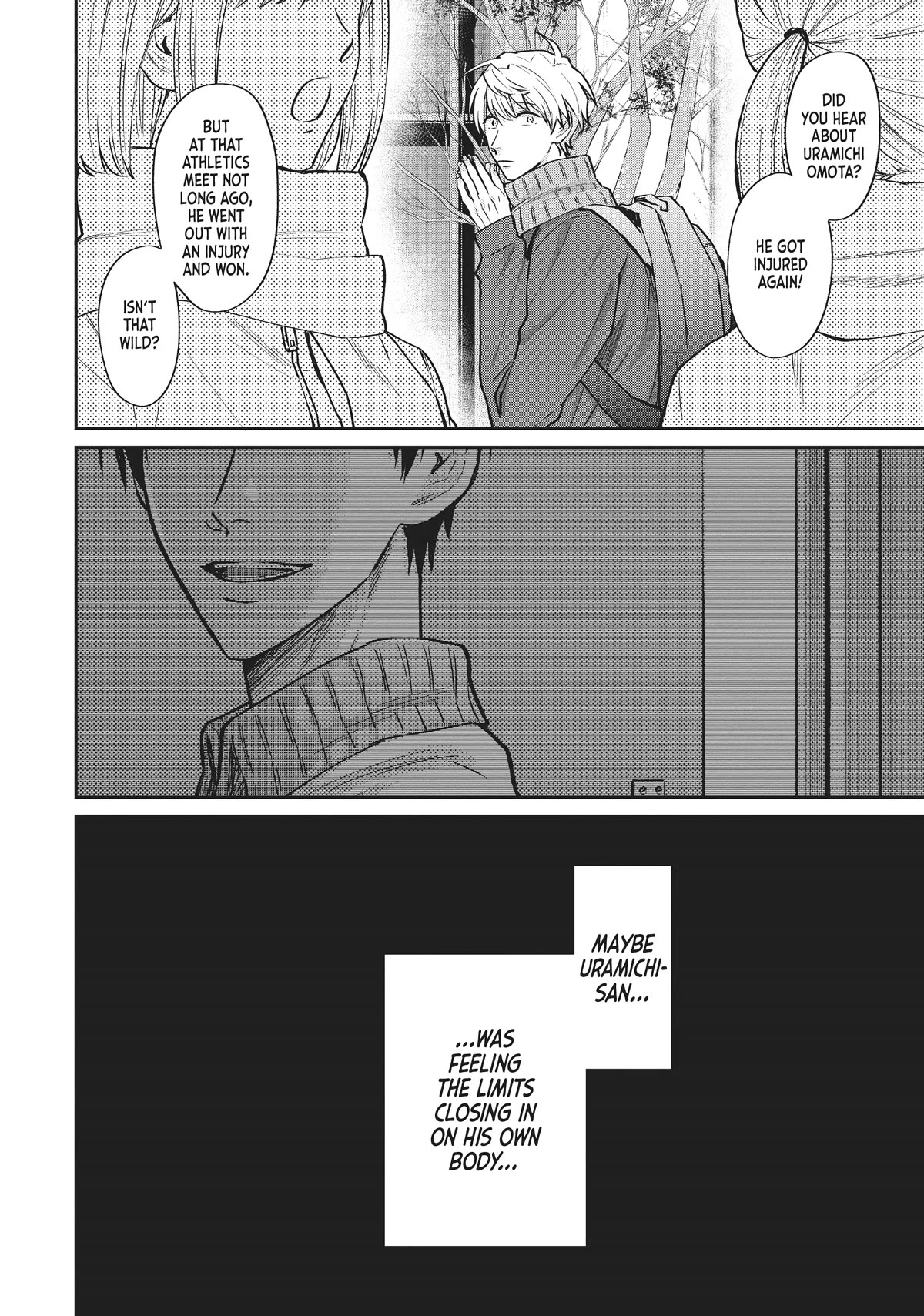 Uramichi Oniisan chapter 59.6 page 10