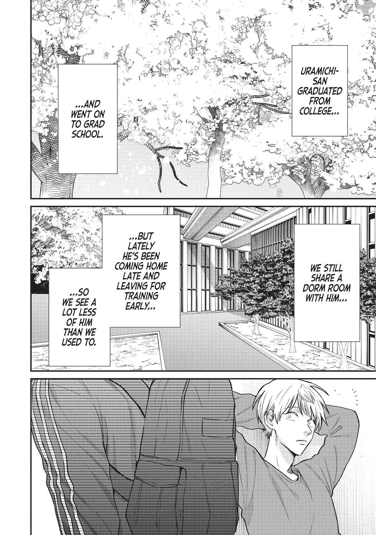 Uramichi Oniisan chapter 59.6 page 2