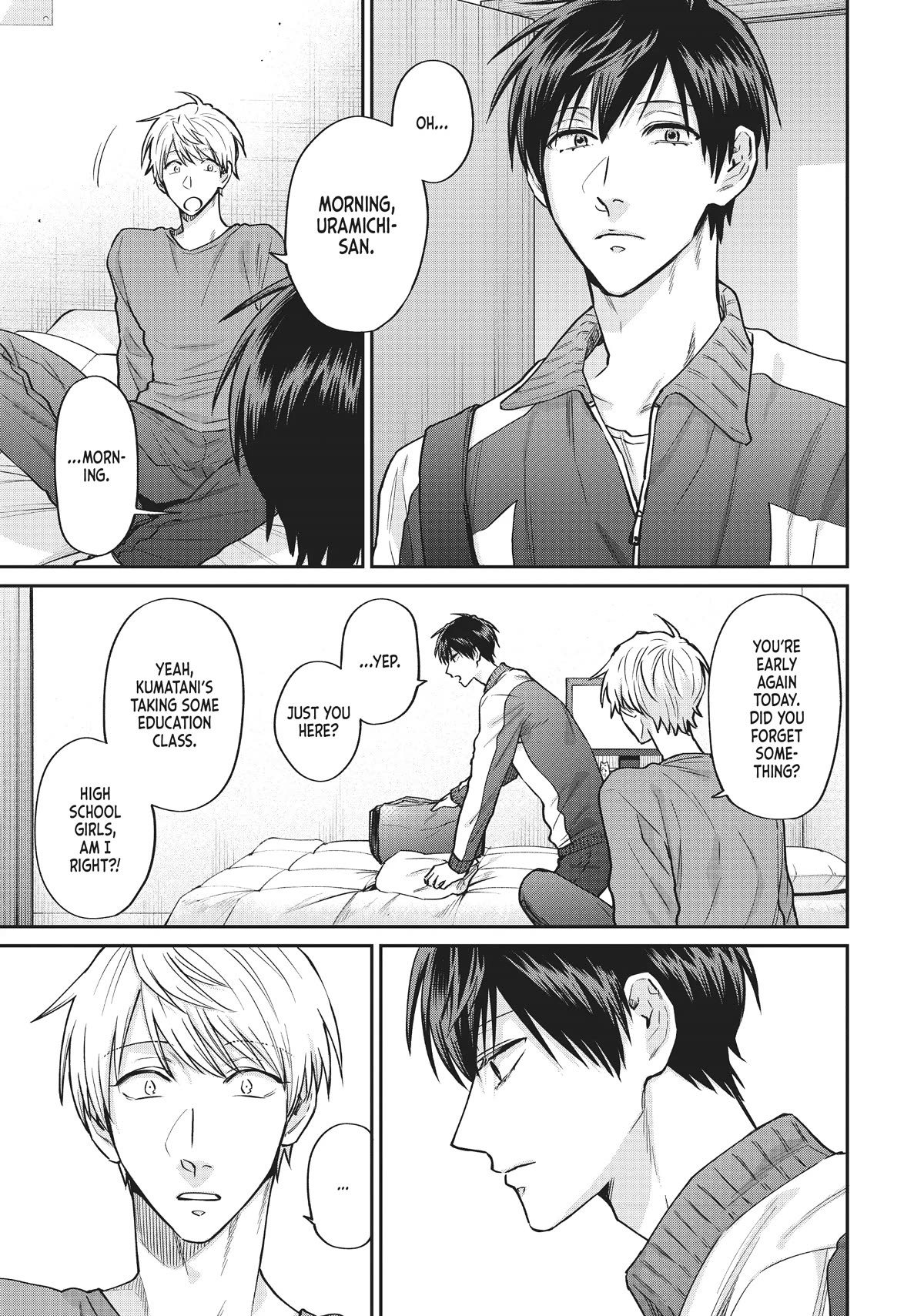 Uramichi Oniisan chapter 59.6 page 5