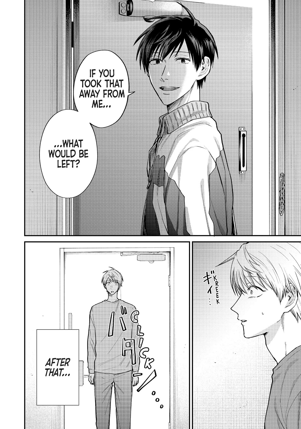 Uramichi Oniisan chapter 59.6 page 8