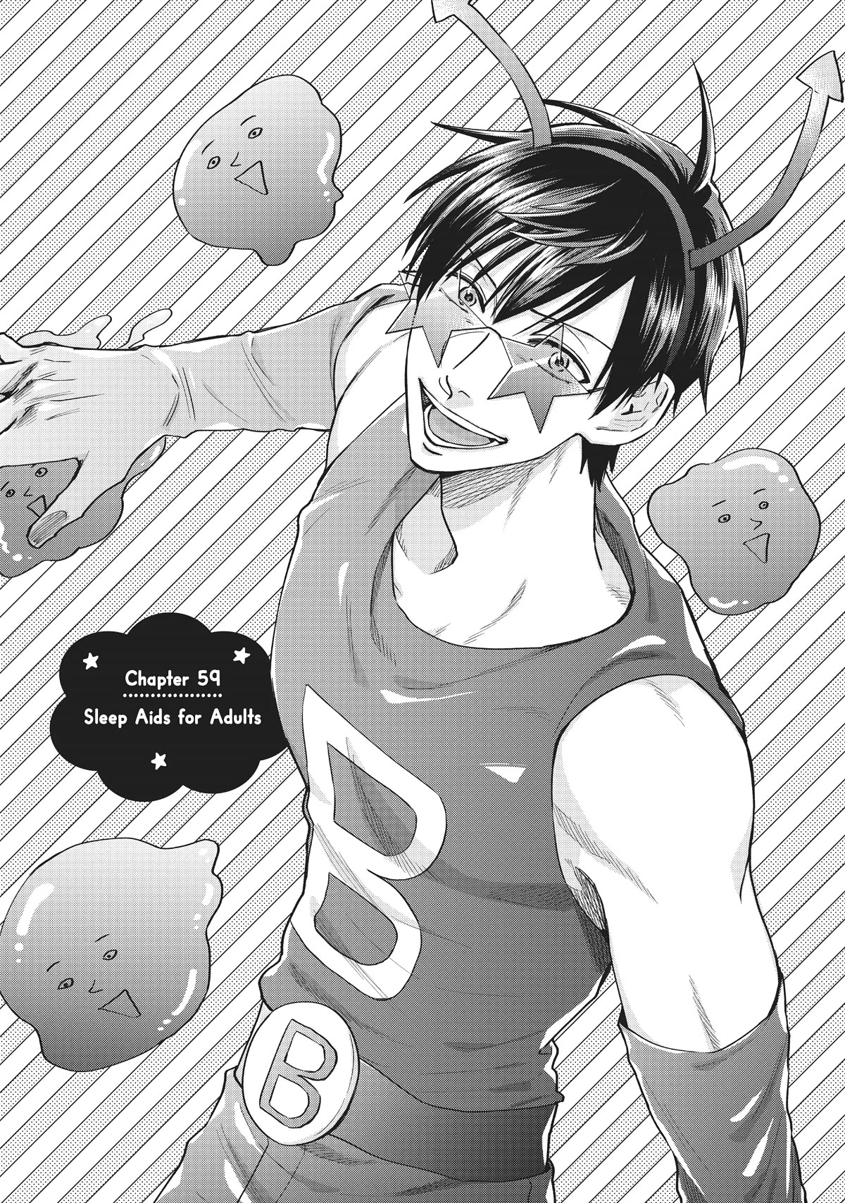 Uramichi Oniisan chapter 59 page 1