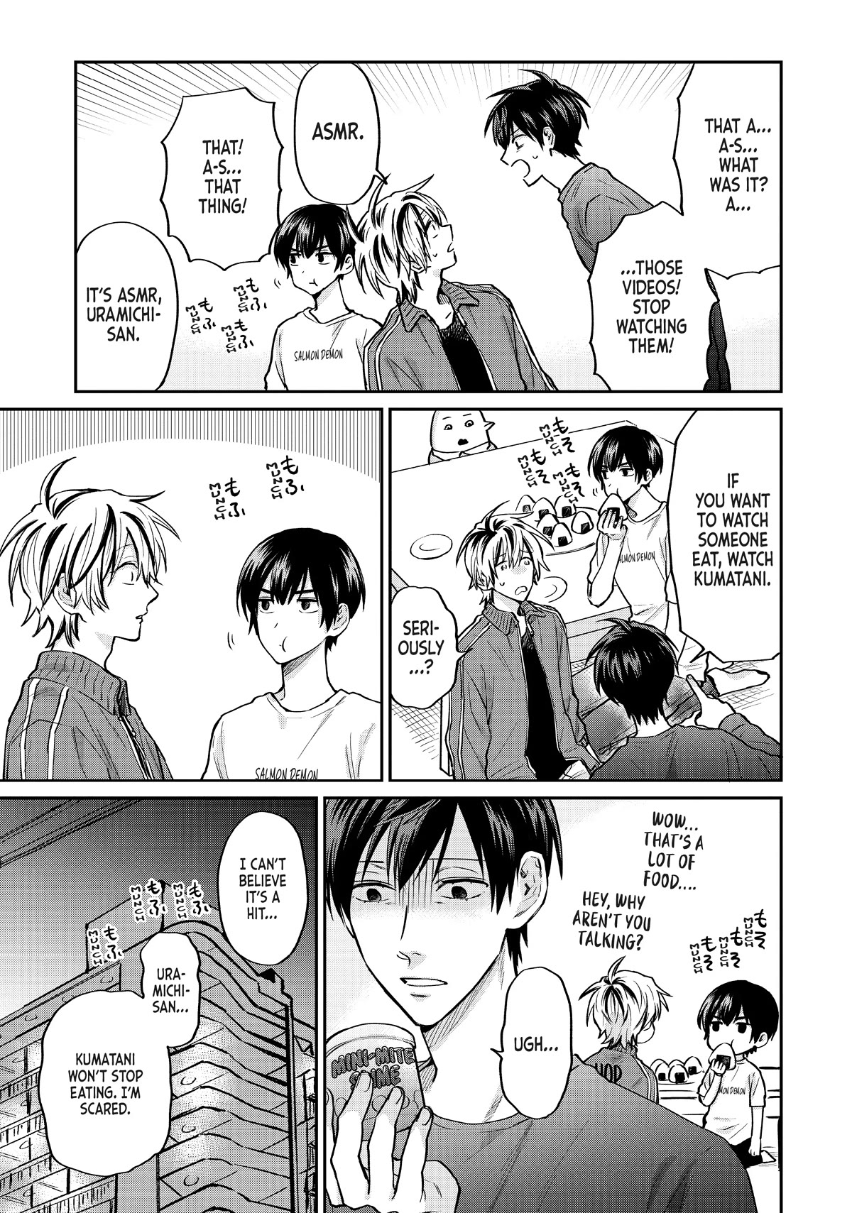 Uramichi Oniisan chapter 59 page 11