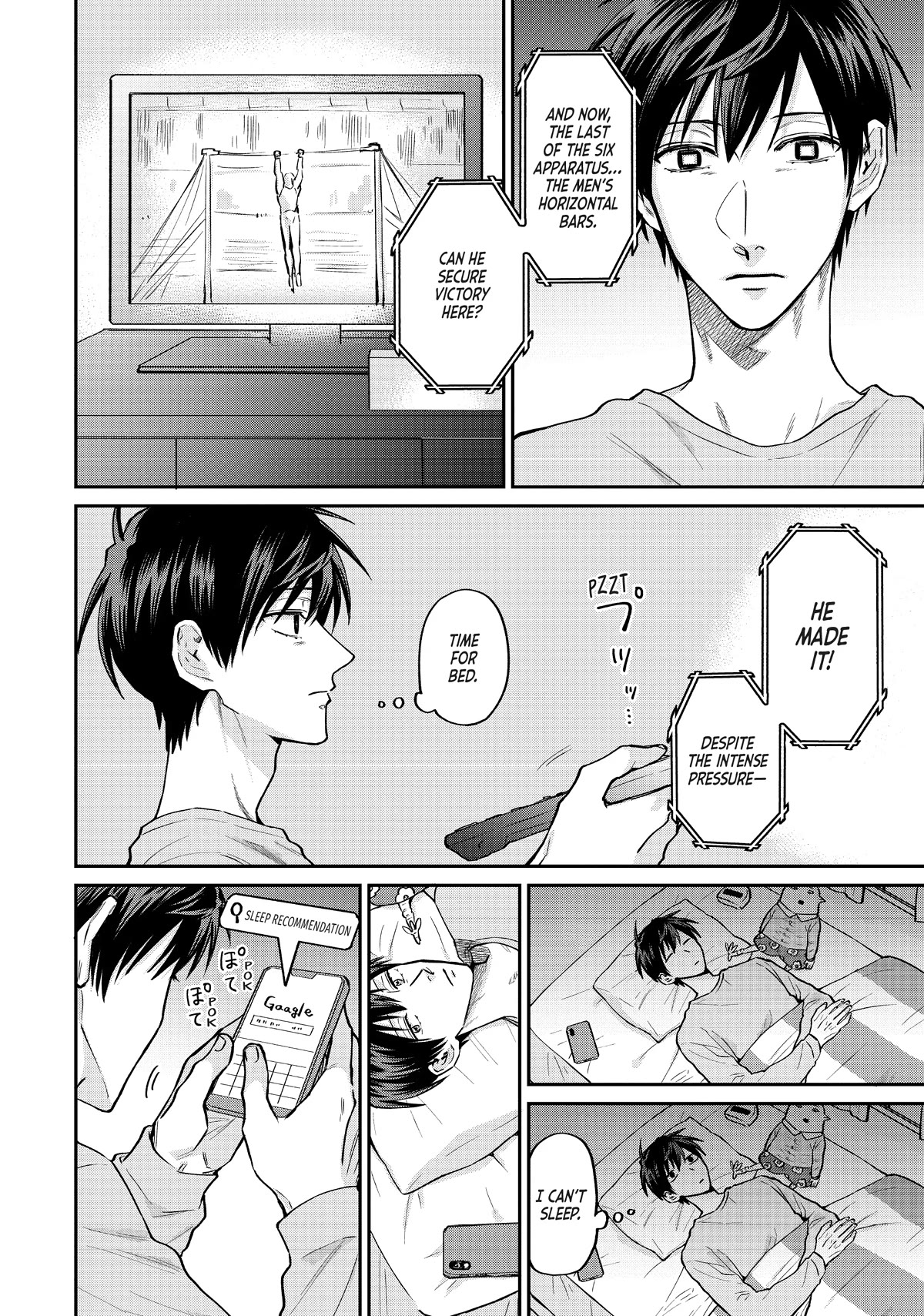 Uramichi Oniisan chapter 59 page 2