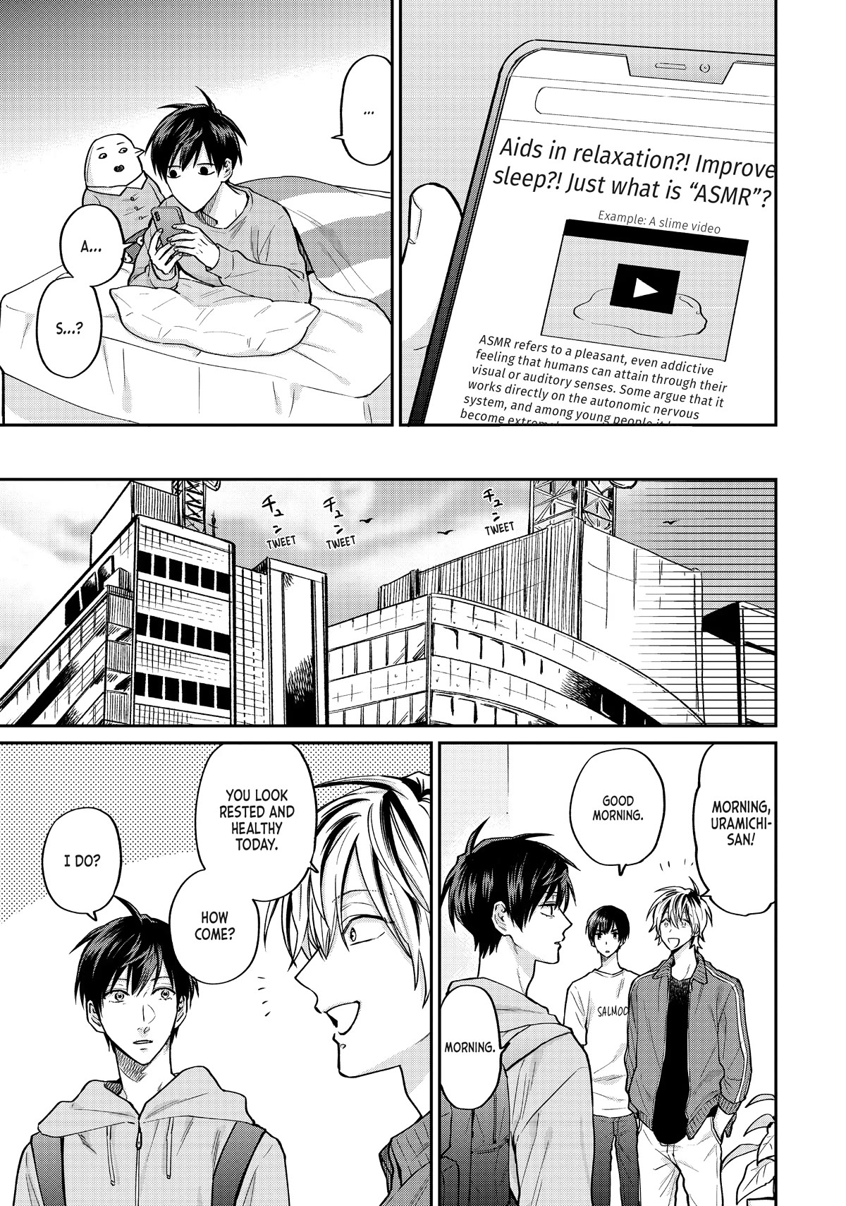 Uramichi Oniisan chapter 59 page 3