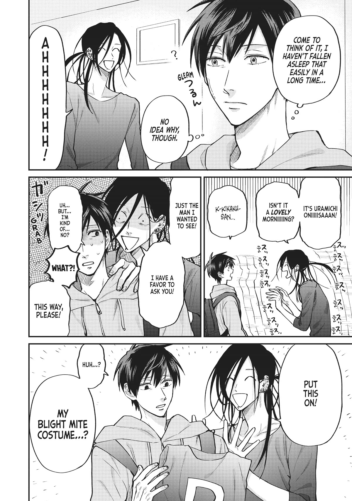 Uramichi Oniisan chapter 59 page 4