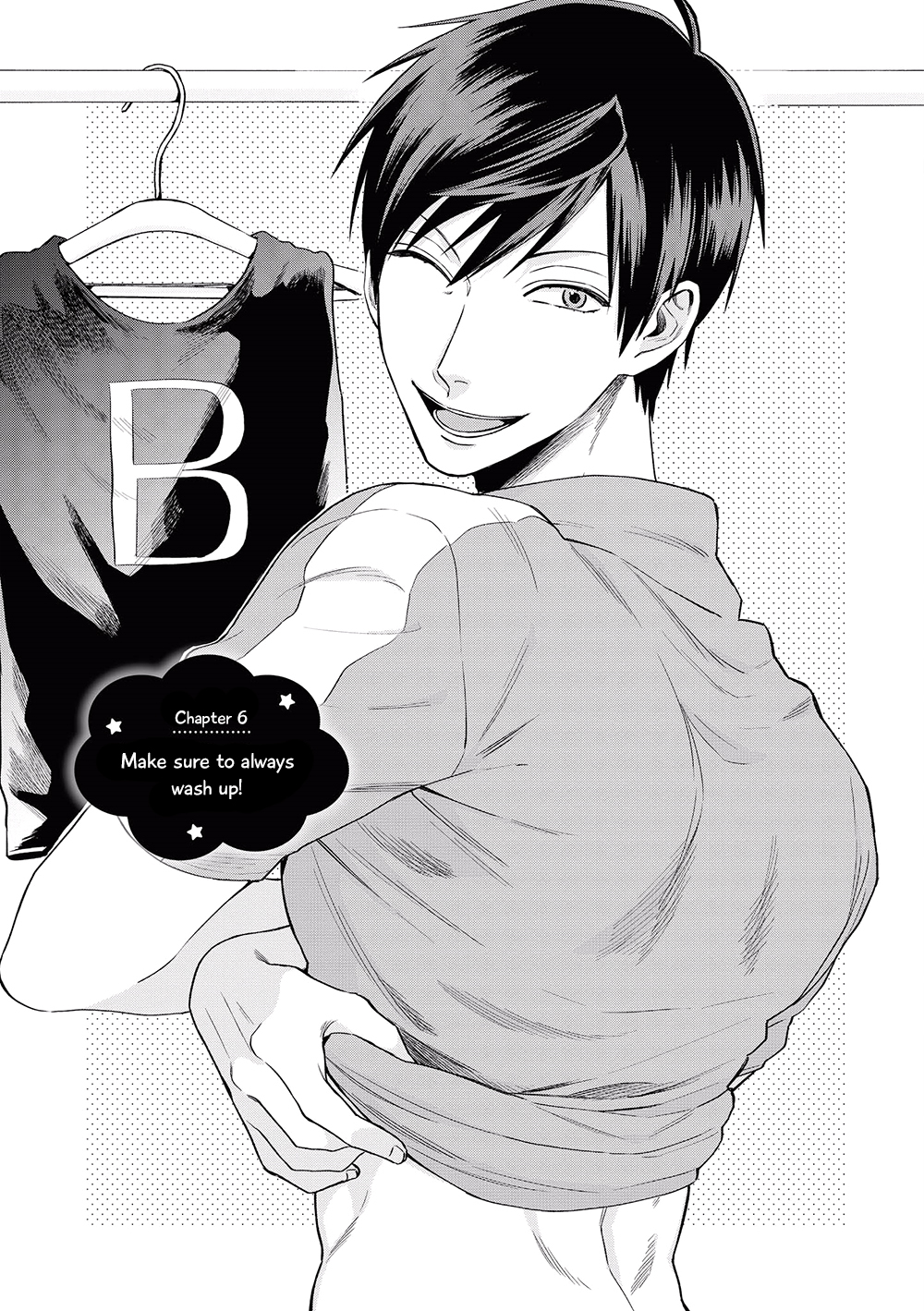 Uramichi Oniisan chapter 6 page 1