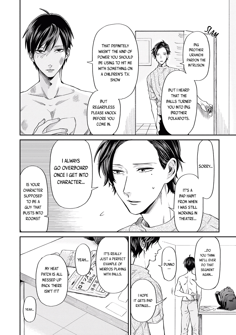 Uramichi Oniisan chapter 6 page 10