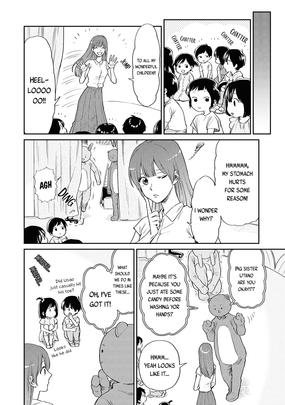 Uramichi Oniisan chapter 6 page 4