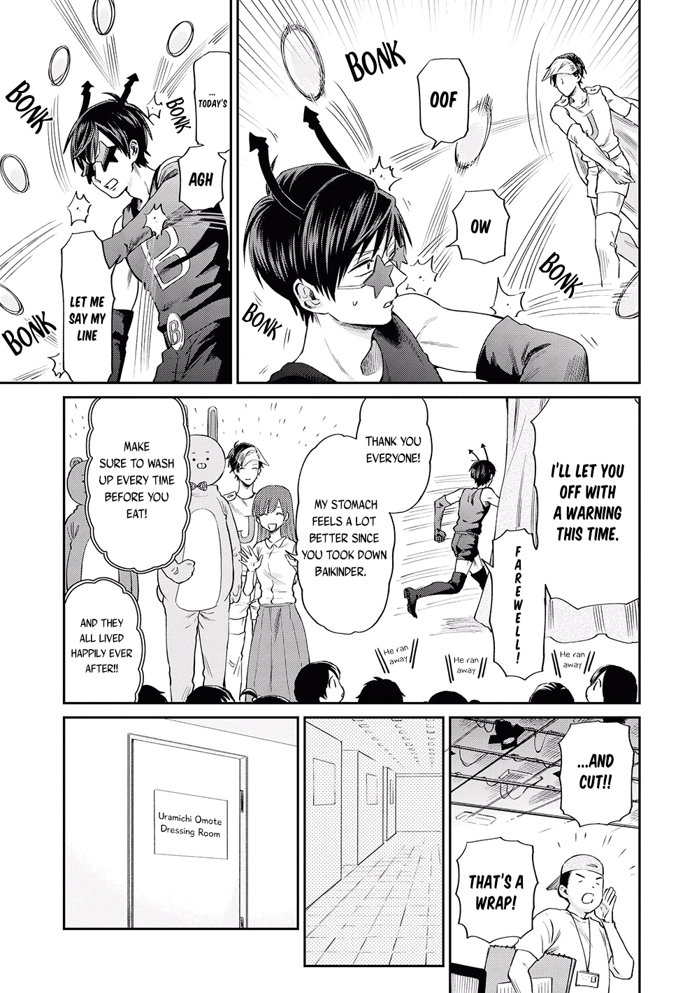 Uramichi Oniisan chapter 6 page 9