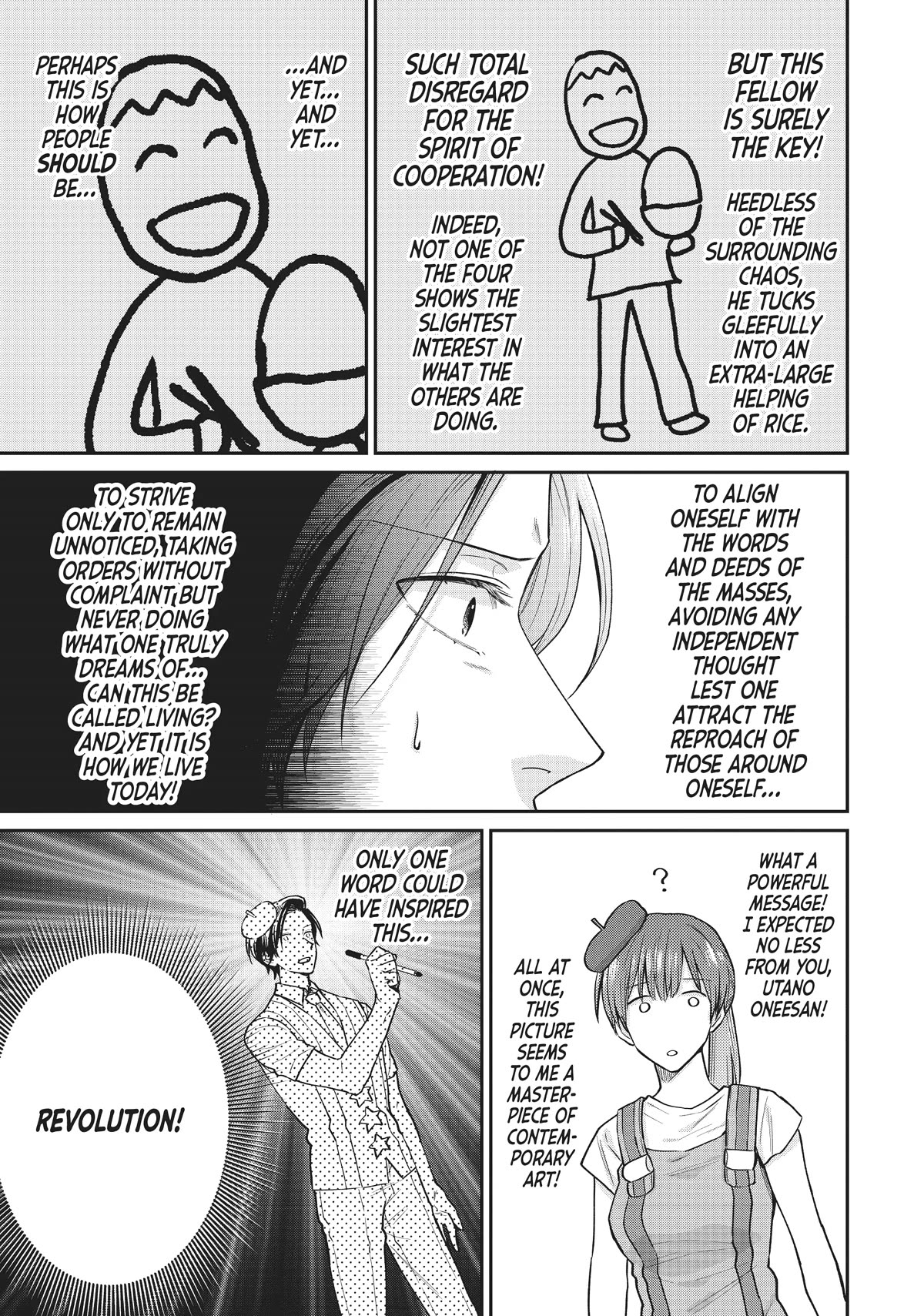 Uramichi Oniisan chapter 60 page 11