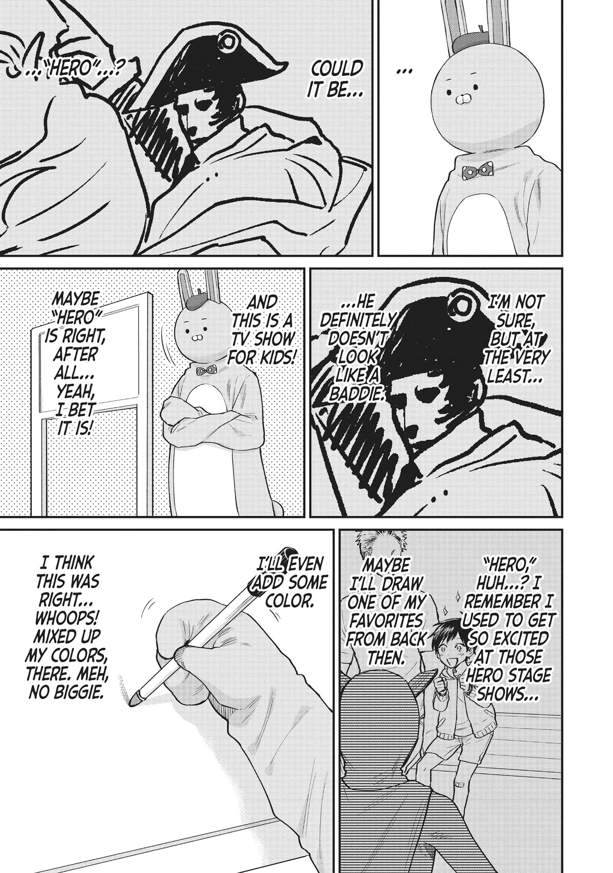 Uramichi Oniisan chapter 60 page 13