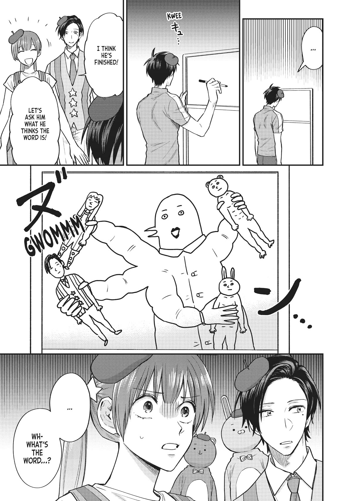 Uramichi Oniisan chapter 60 page 17