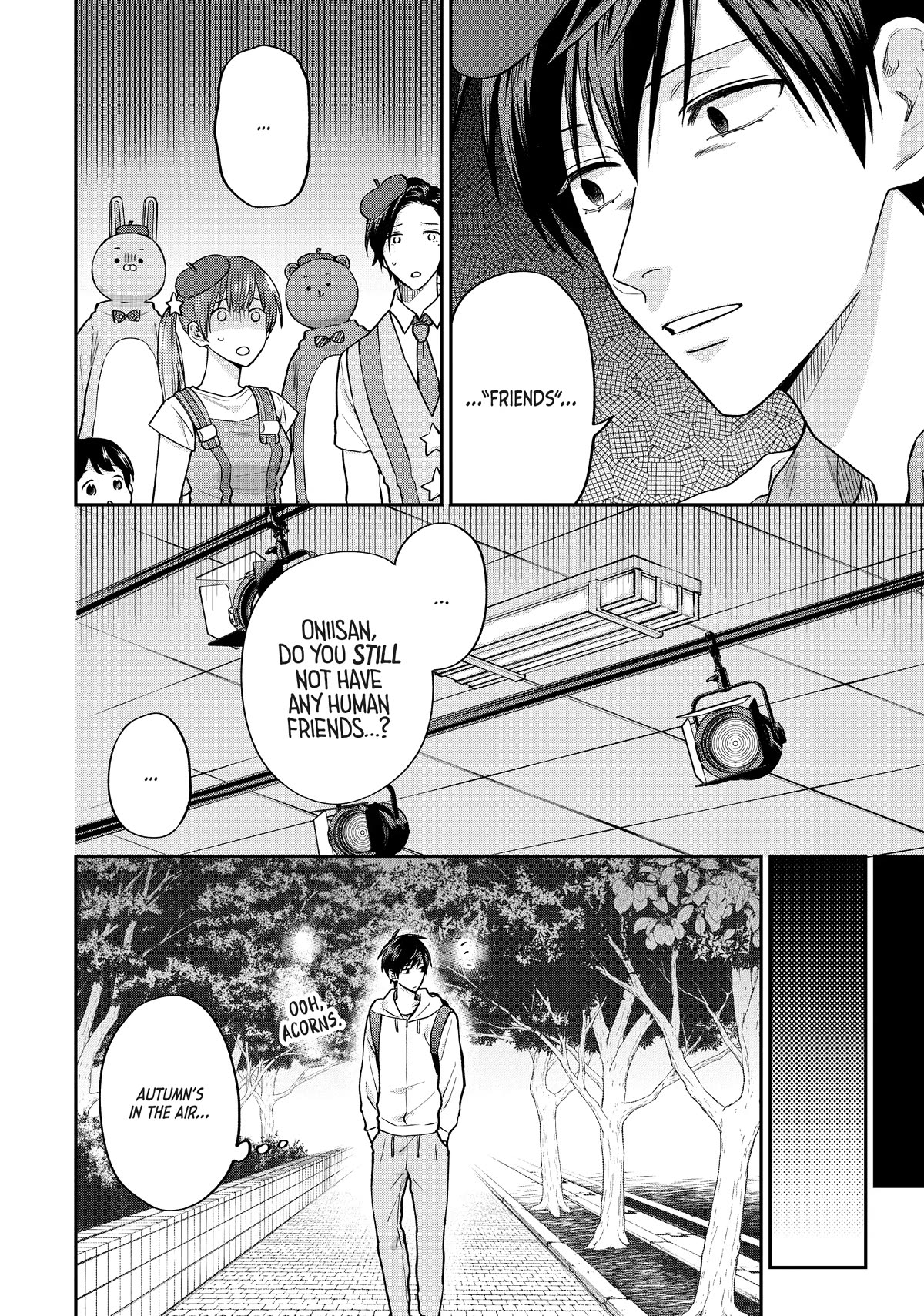 Uramichi Oniisan chapter 60 page 18