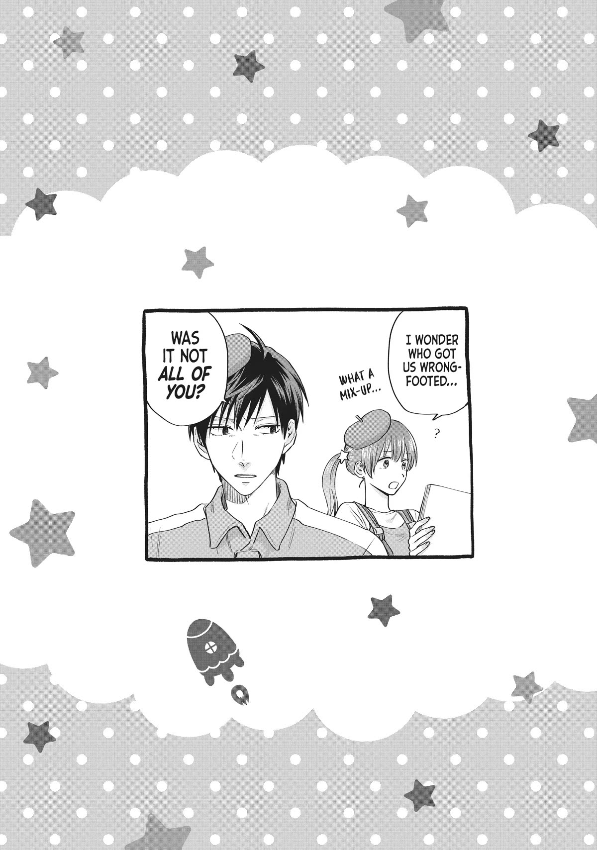 Uramichi Oniisan chapter 60 page 19