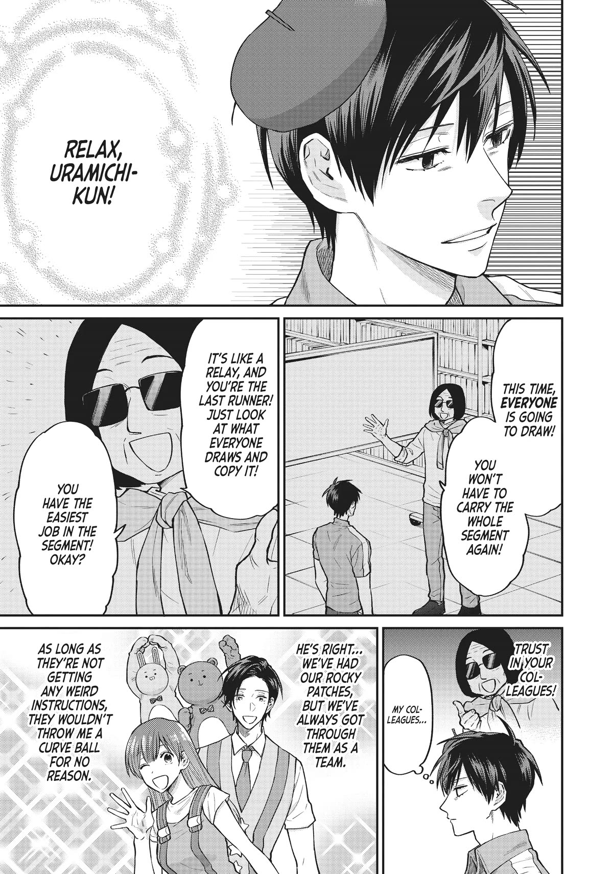 Uramichi Oniisan chapter 60 page 7