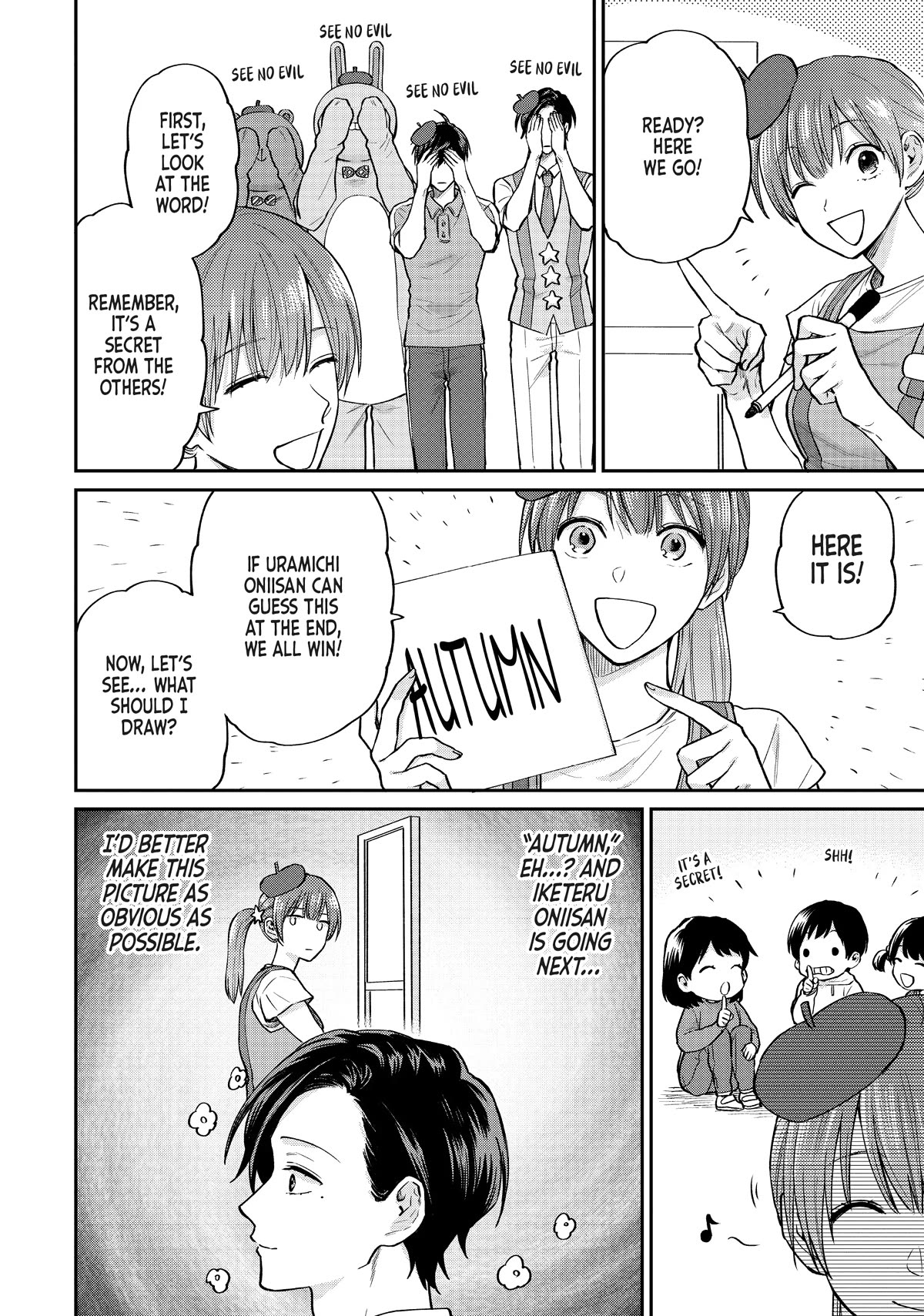 Uramichi Oniisan chapter 60 page 8