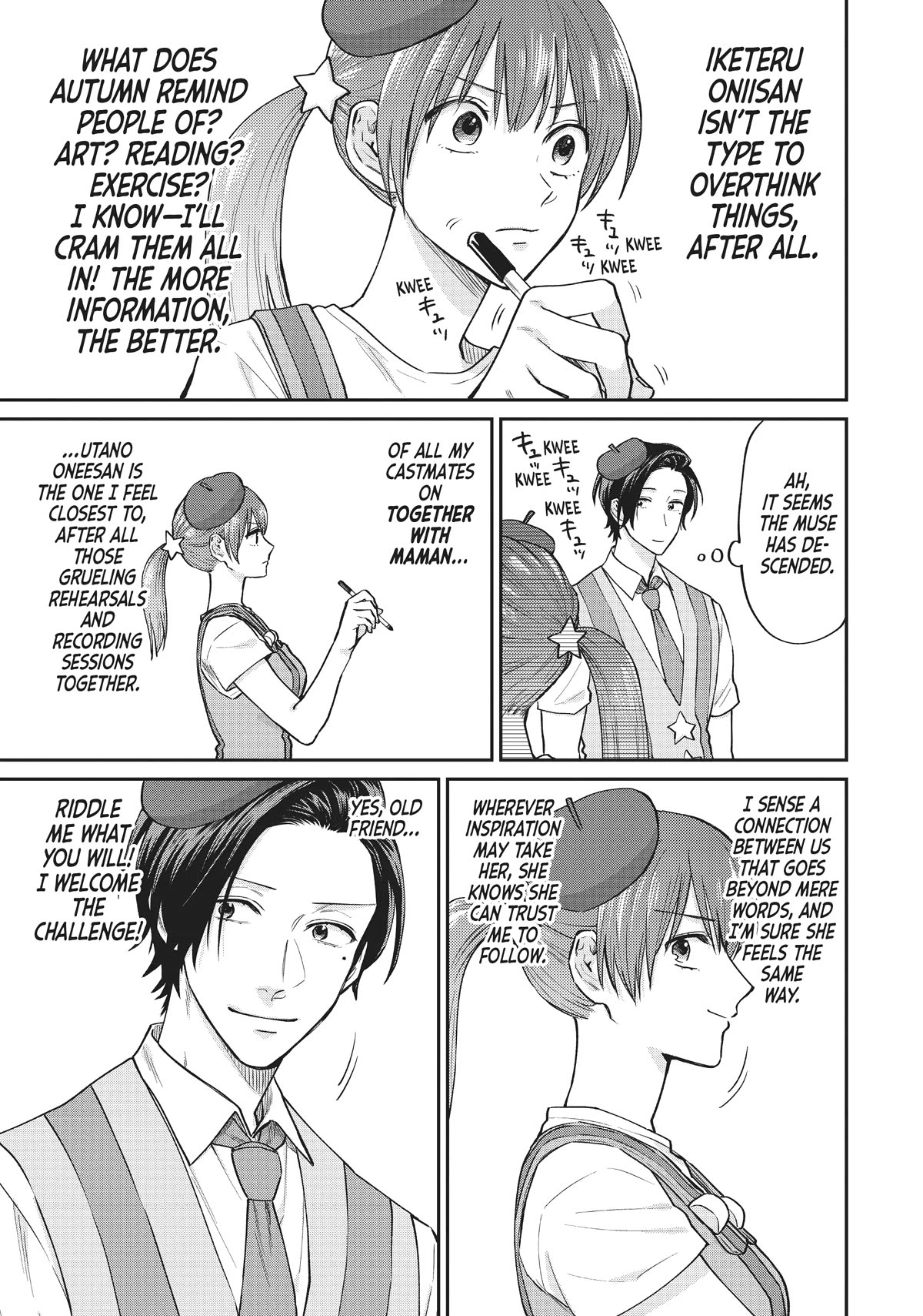 Uramichi Oniisan chapter 60 page 9