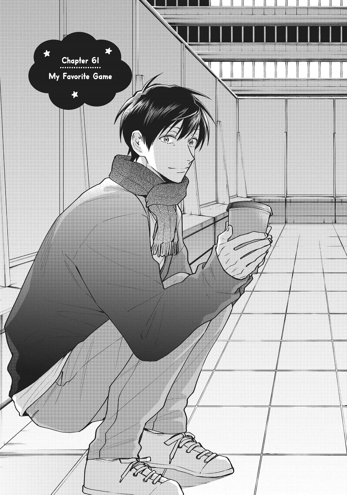 Uramichi Oniisan chapter 61 page 1