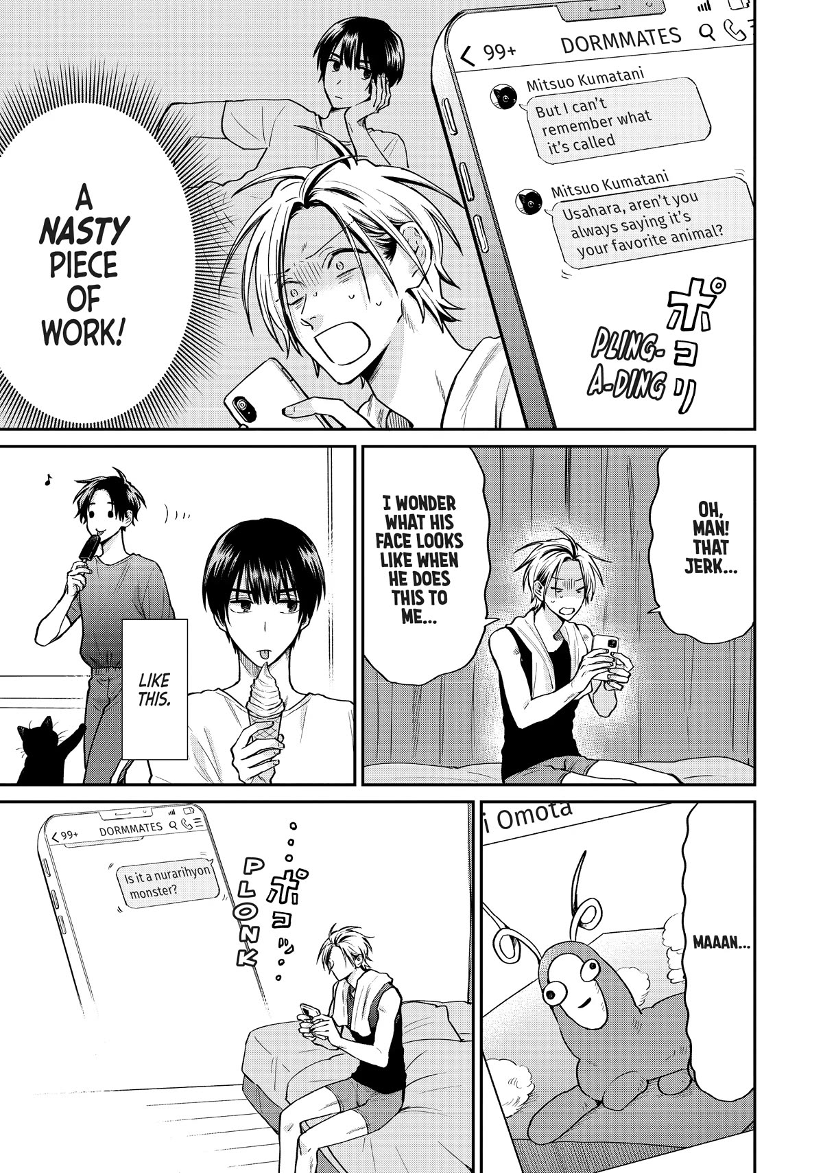 Uramichi Oniisan chapter 61 page 11