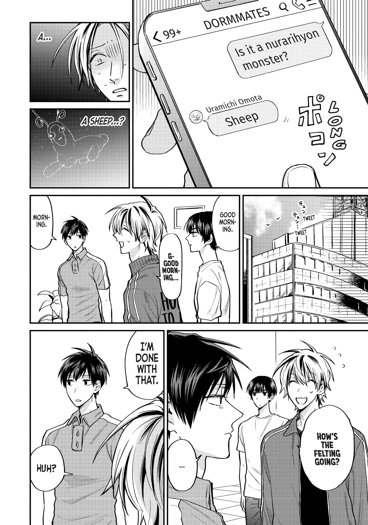 Uramichi Oniisan chapter 61 page 12