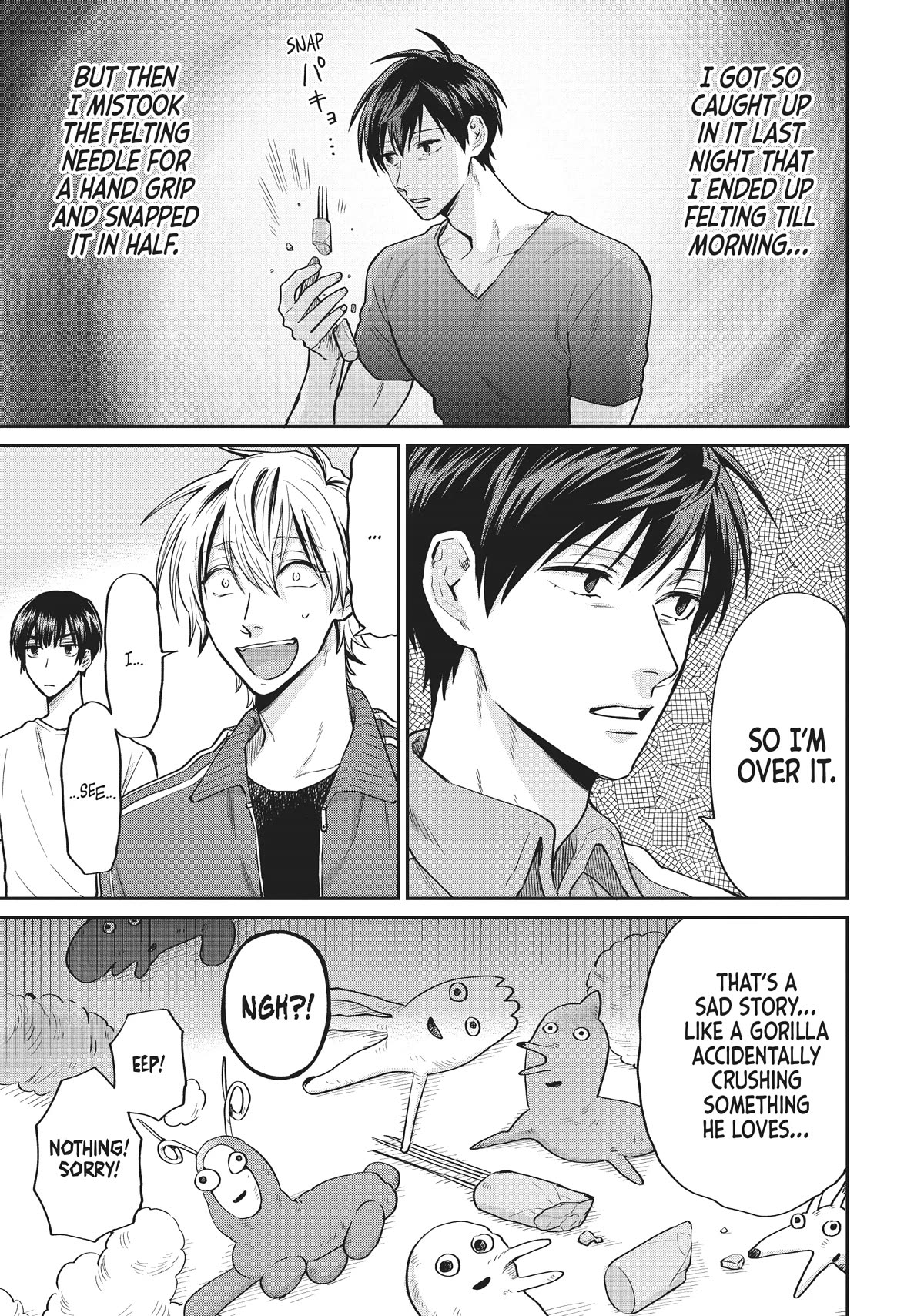 Uramichi Oniisan chapter 61 page 13