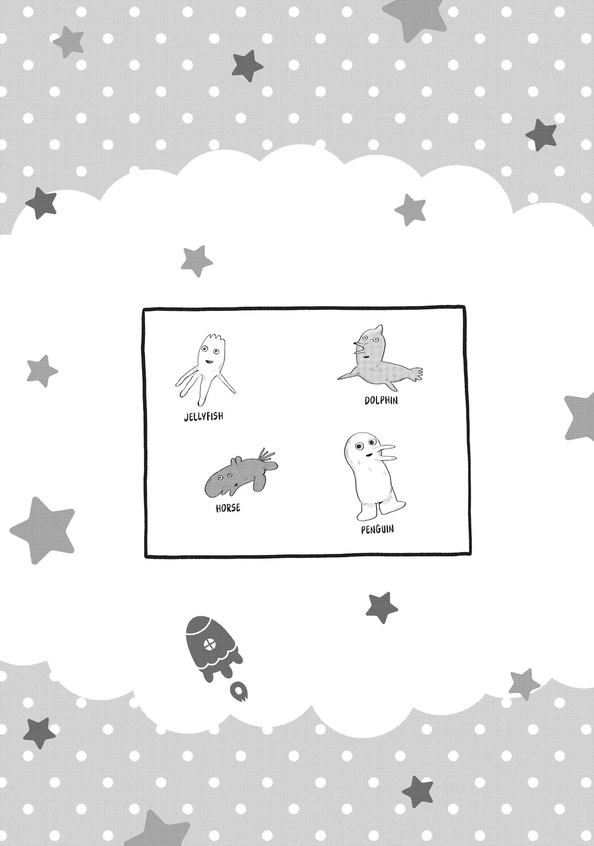 Uramichi Oniisan chapter 61 page 14