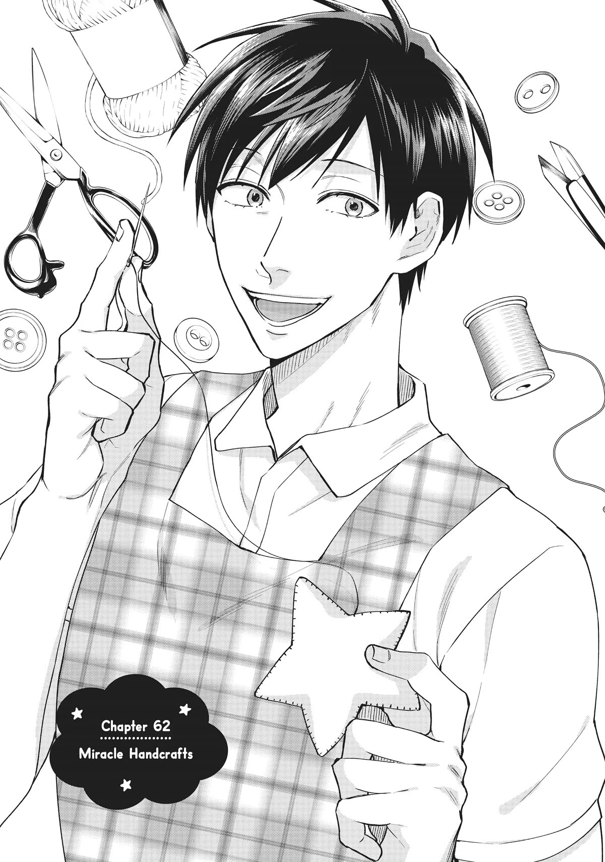 Uramichi Oniisan chapter 62 page 1