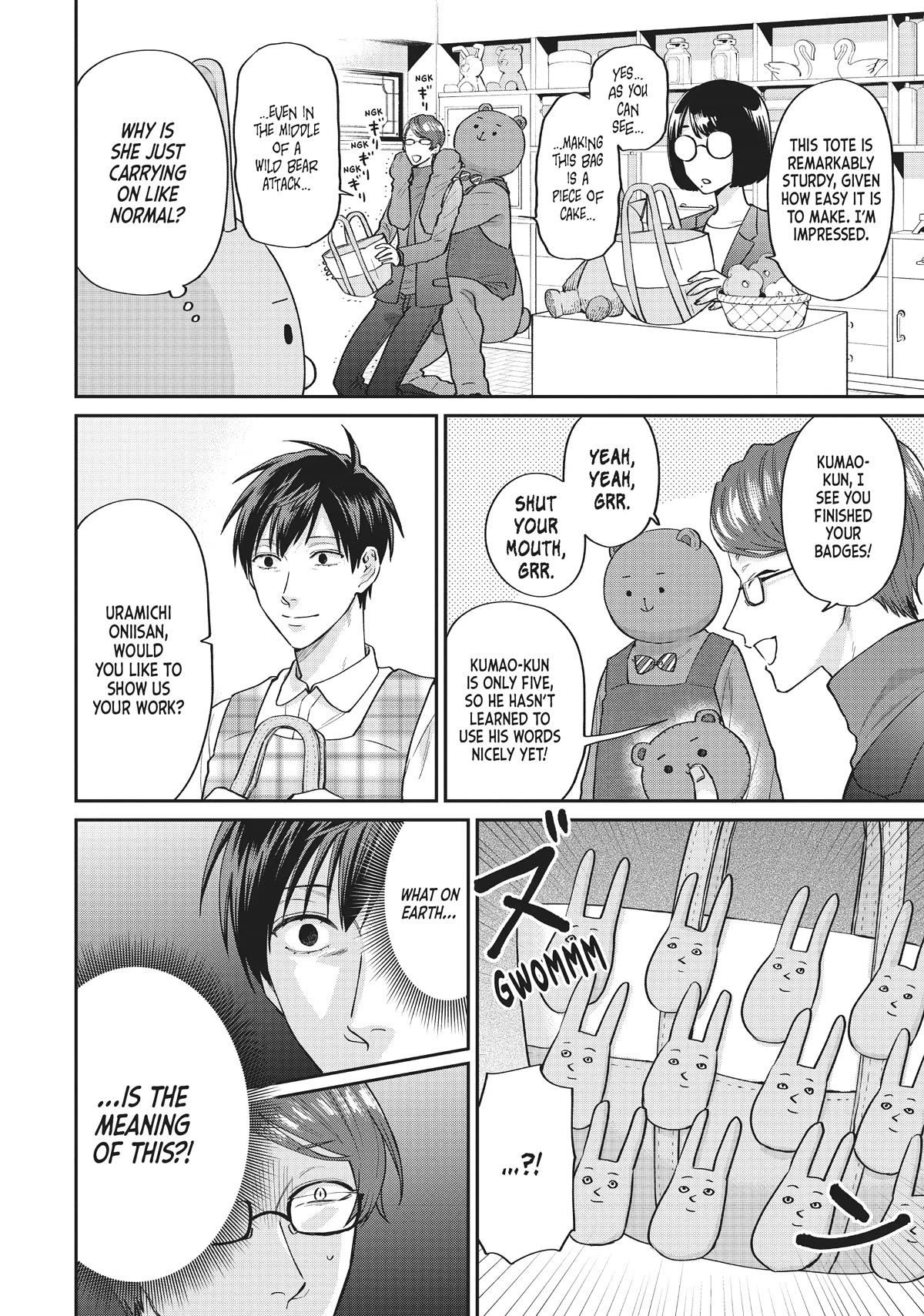 Uramichi Oniisan chapter 62 page 10