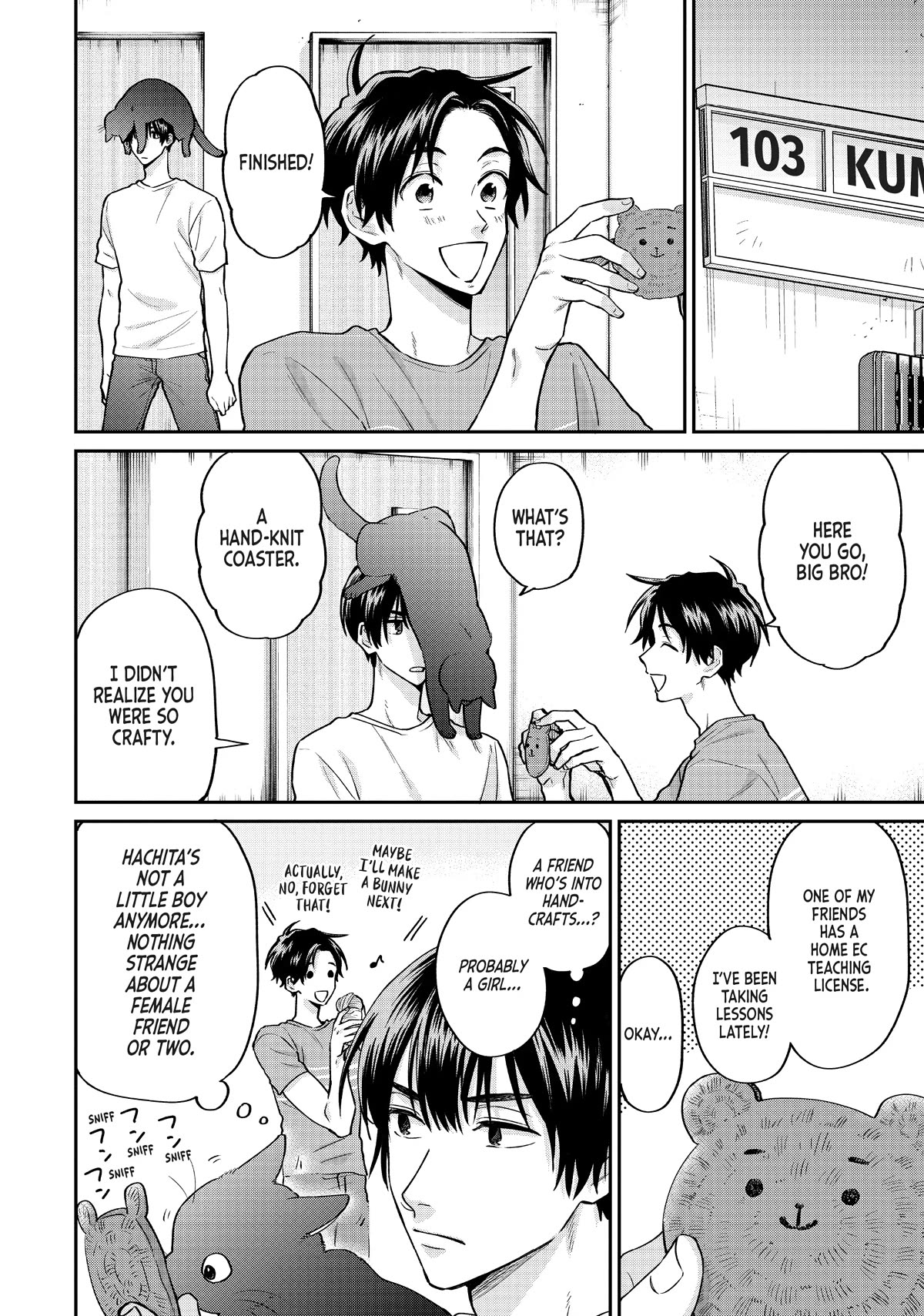 Uramichi Oniisan chapter 62 page 2