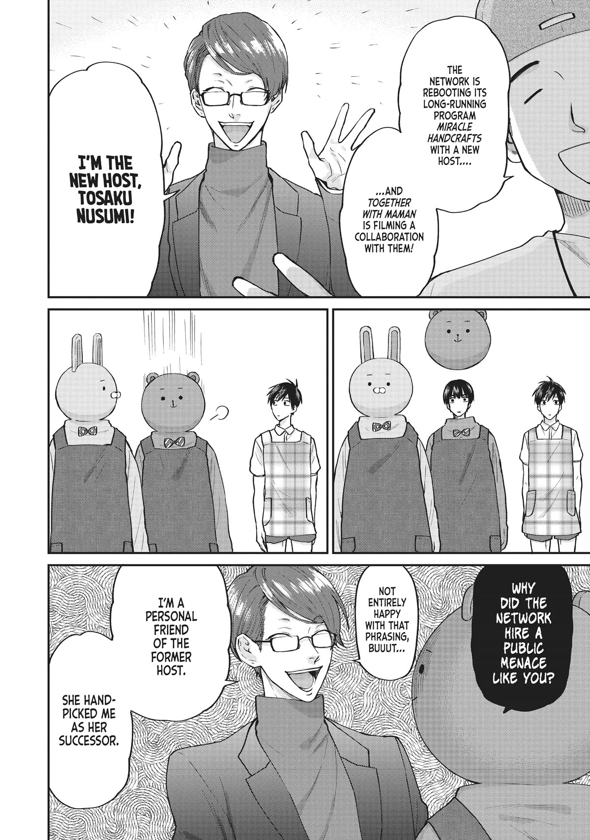 Uramichi Oniisan chapter 62 page 4