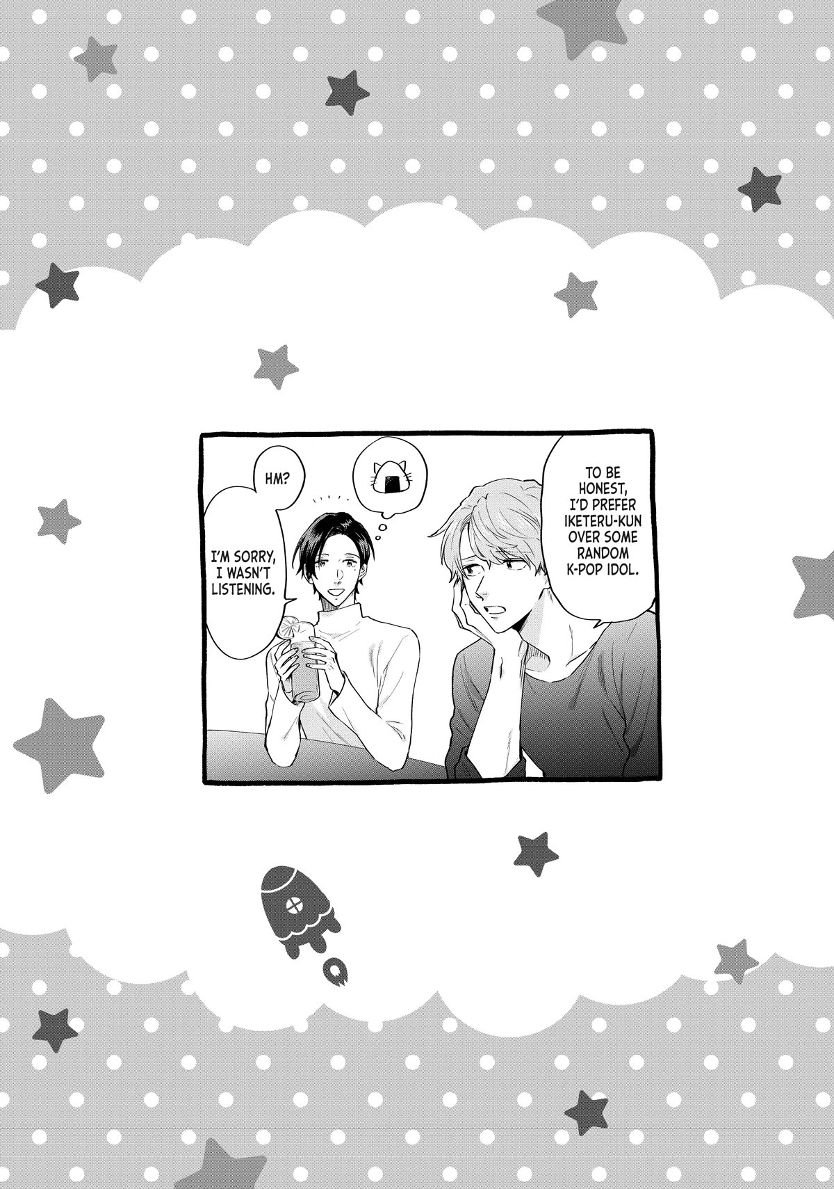 Uramichi Oniisan chapter 63 page 13