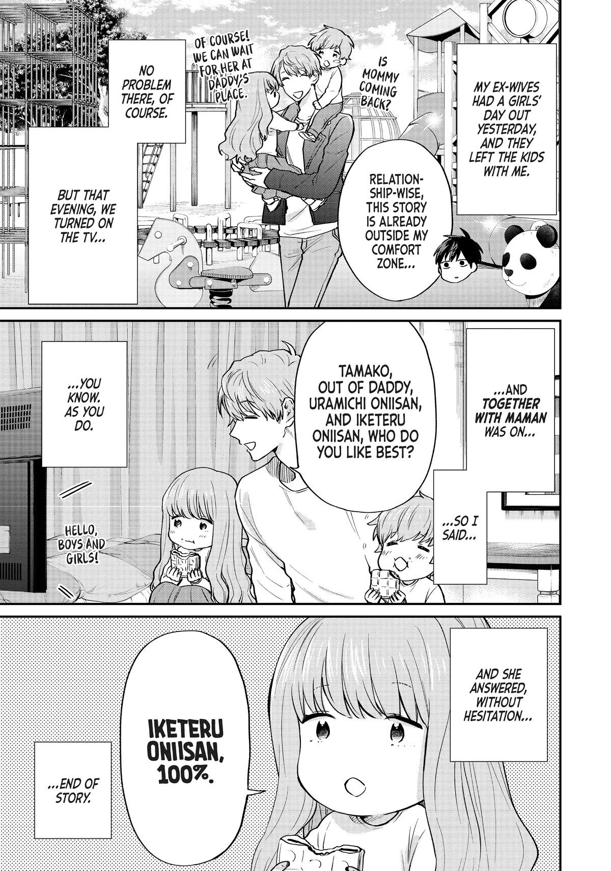 Uramichi Oniisan chapter 63 page 3