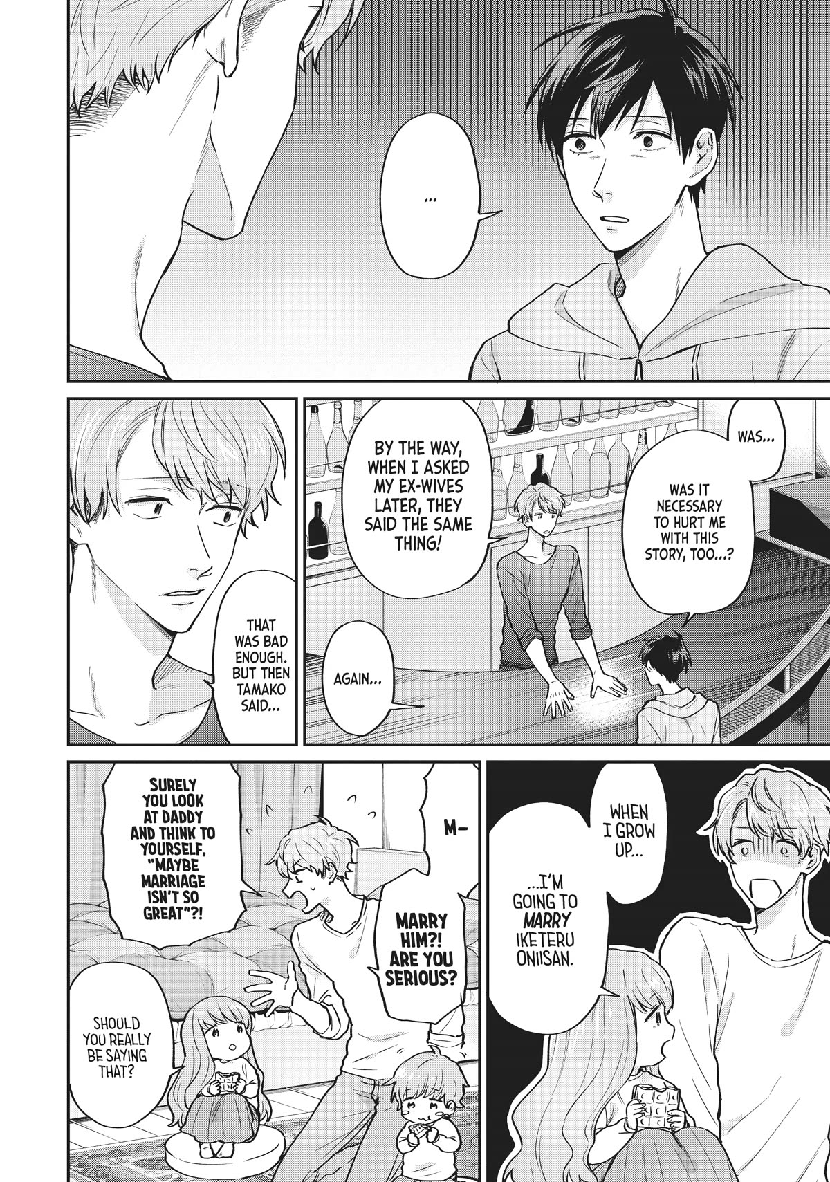 Uramichi Oniisan chapter 63 page 4