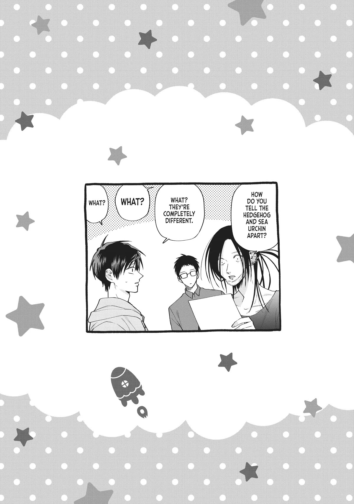 Uramichi Oniisan chapter 64 page 13