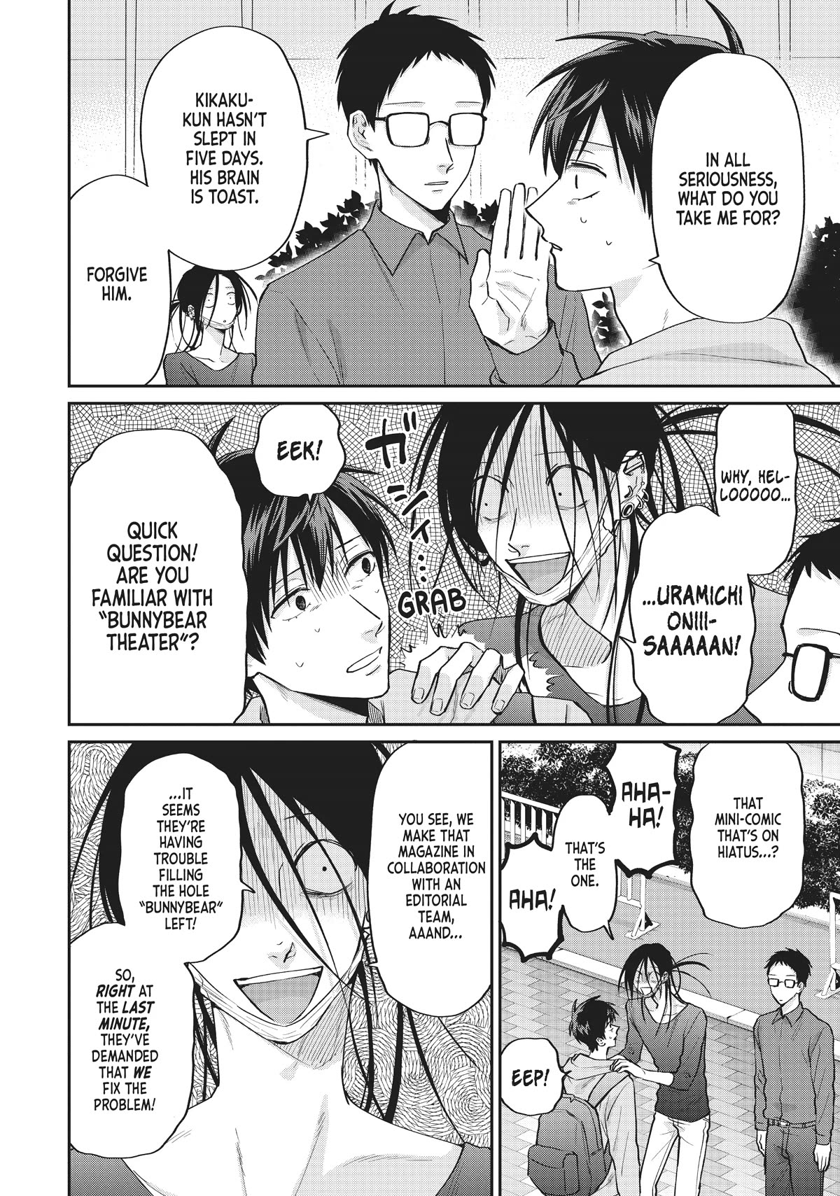 Uramichi Oniisan chapter 64 page 6