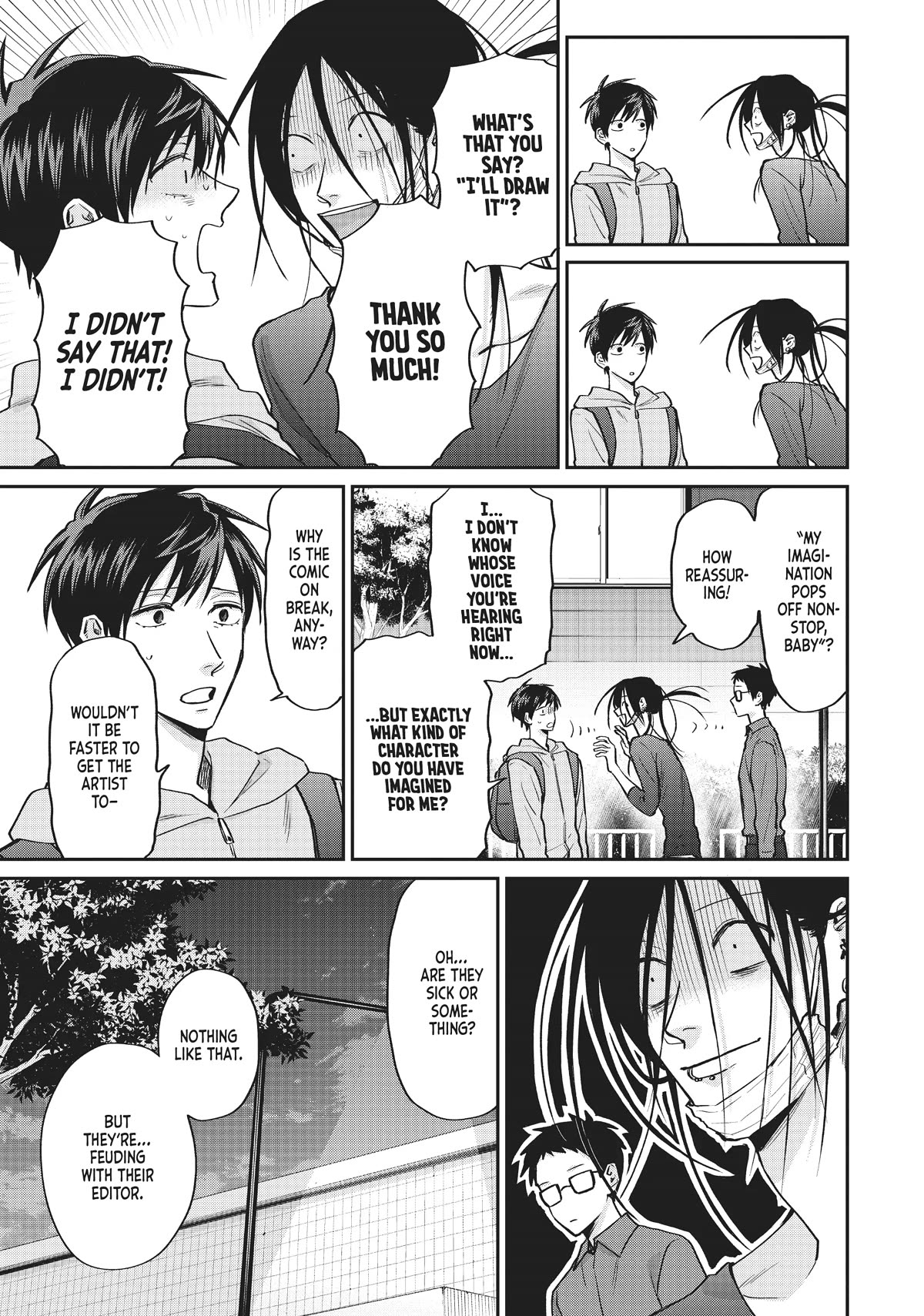 Uramichi Oniisan chapter 64 page 7