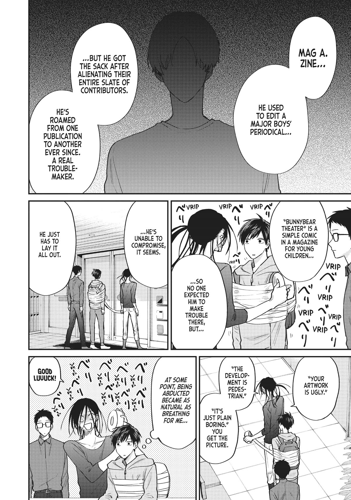 Uramichi Oniisan chapter 64 page 8