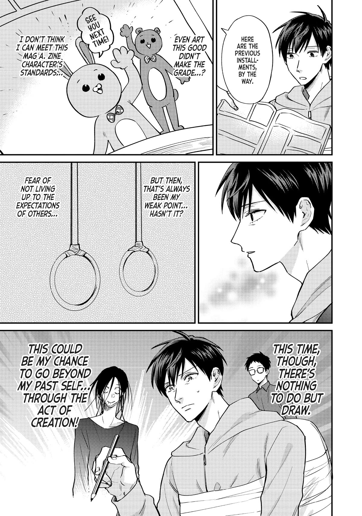 Uramichi Oniisan chapter 64 page 9