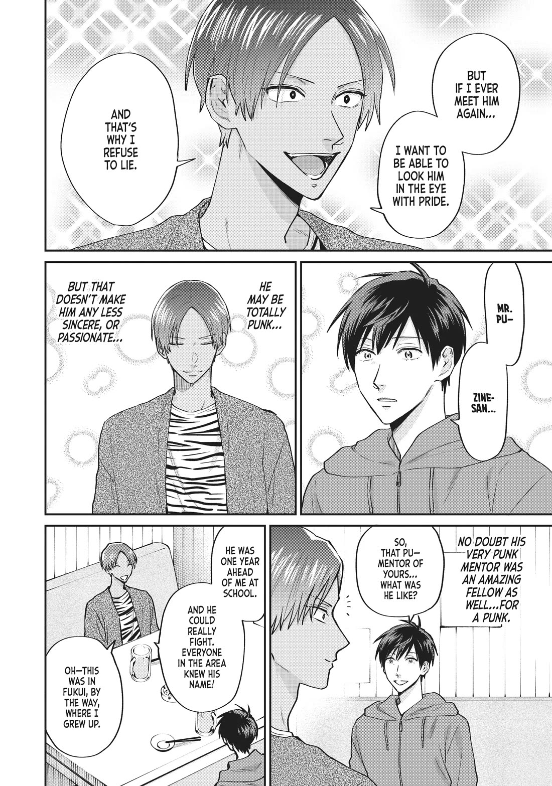 Uramichi Oniisan chapter 65.5 page 12