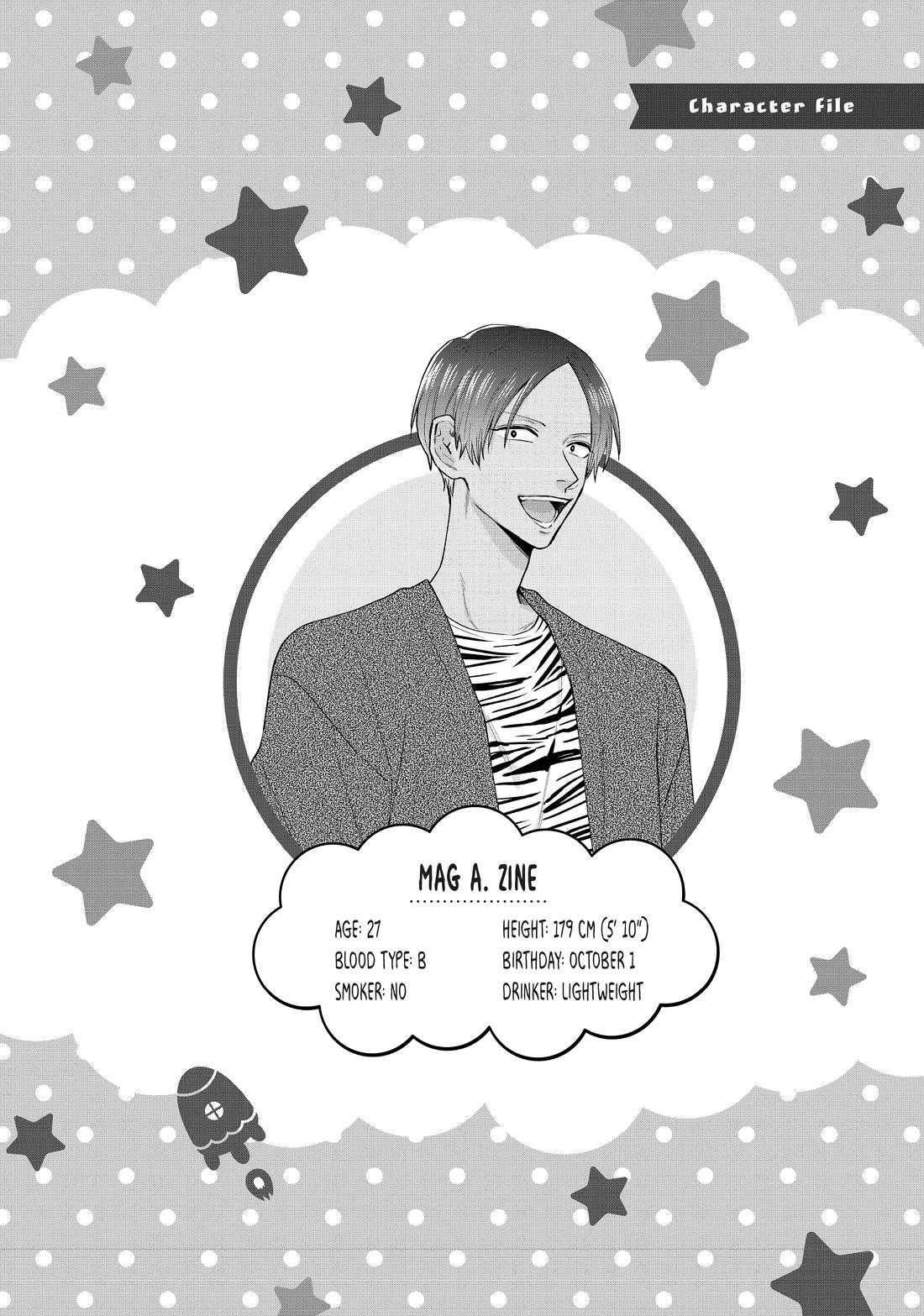 Uramichi Oniisan chapter 65.5 page 16