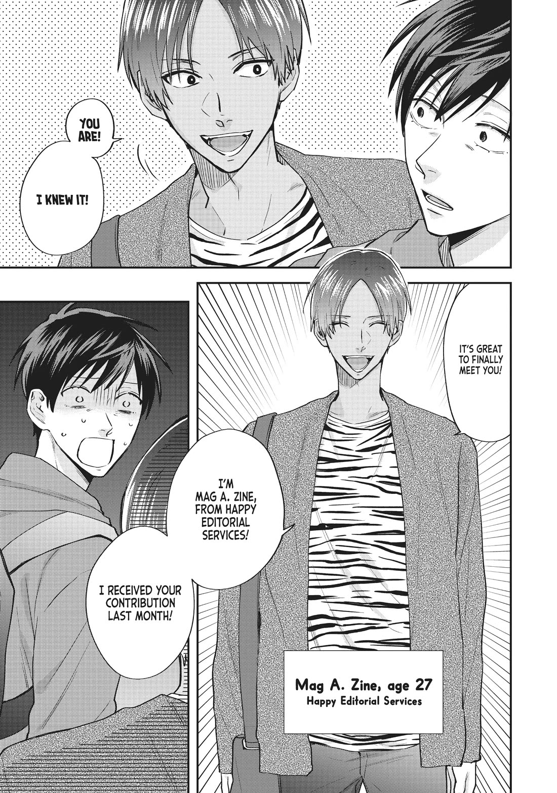 Uramichi Oniisan chapter 65.5 page 5