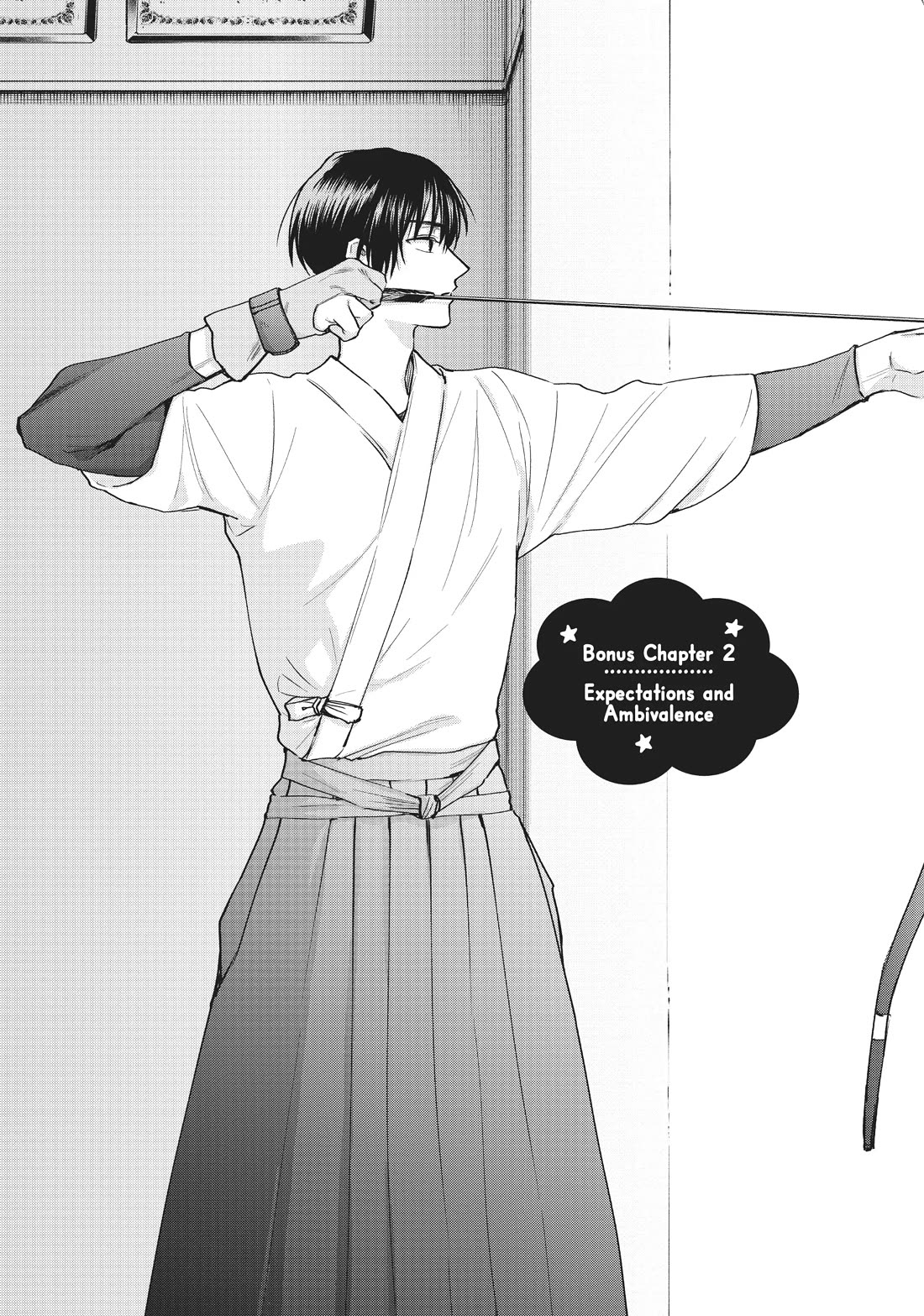 Uramichi Oniisan chapter 65.6 page 1