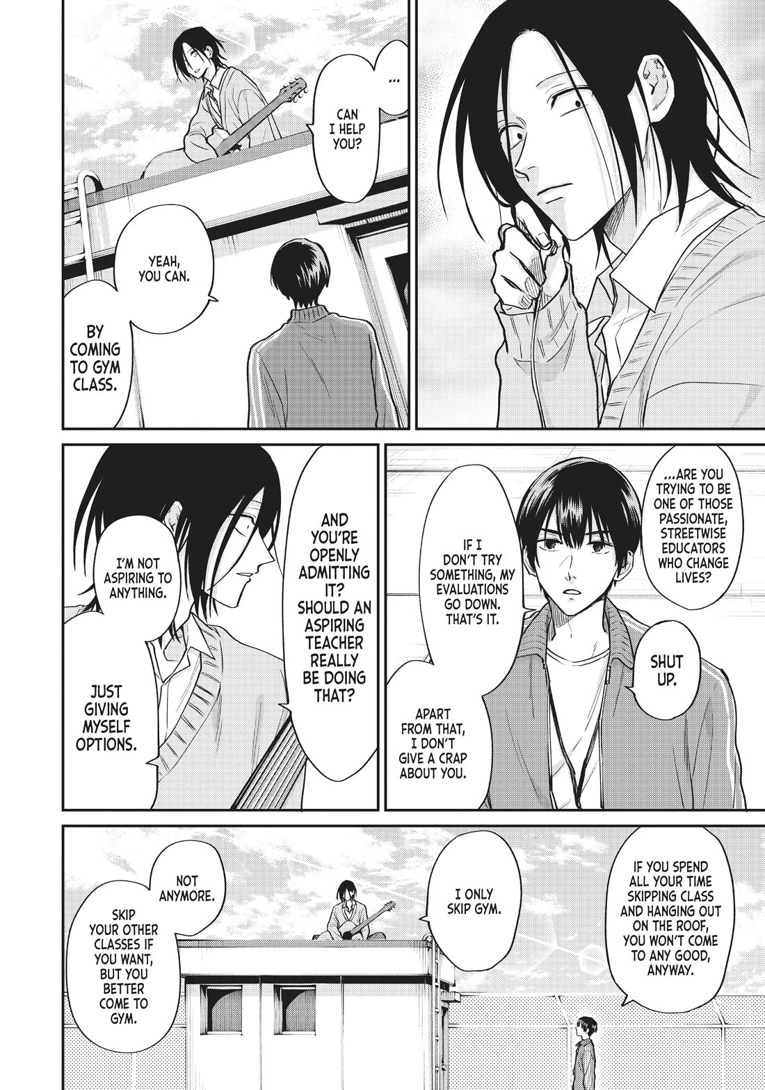 Uramichi Oniisan chapter 65.6 page 10