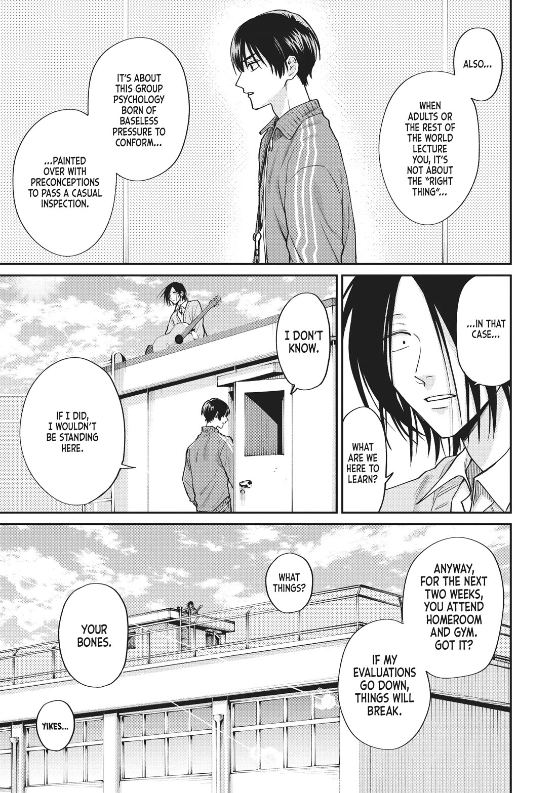 Uramichi Oniisan chapter 65.6 page 13